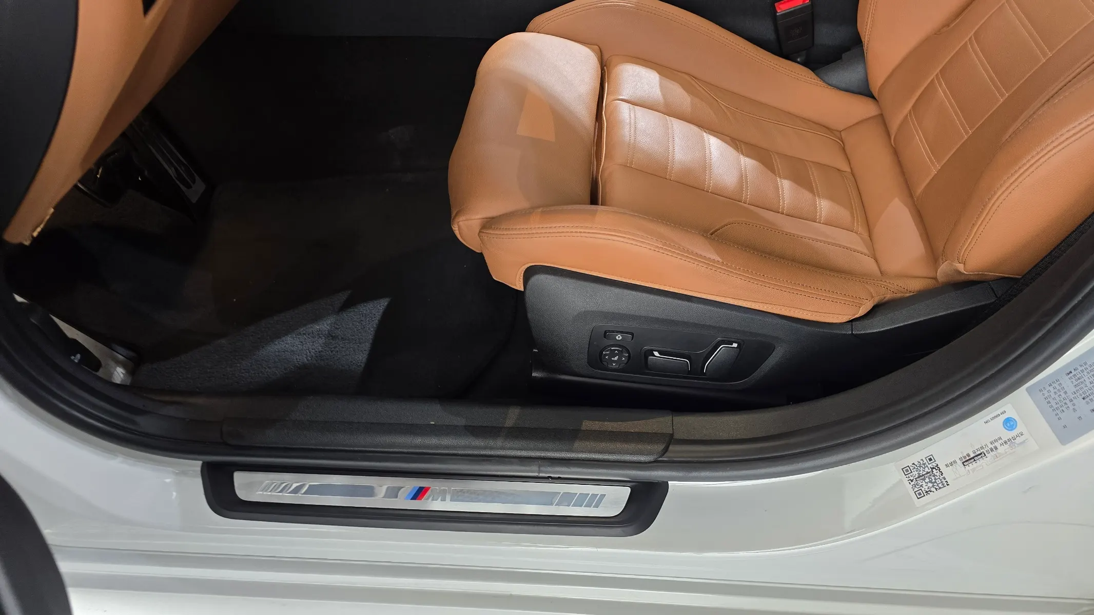 BMW 3 Series (G20) M340i 2024 36/37