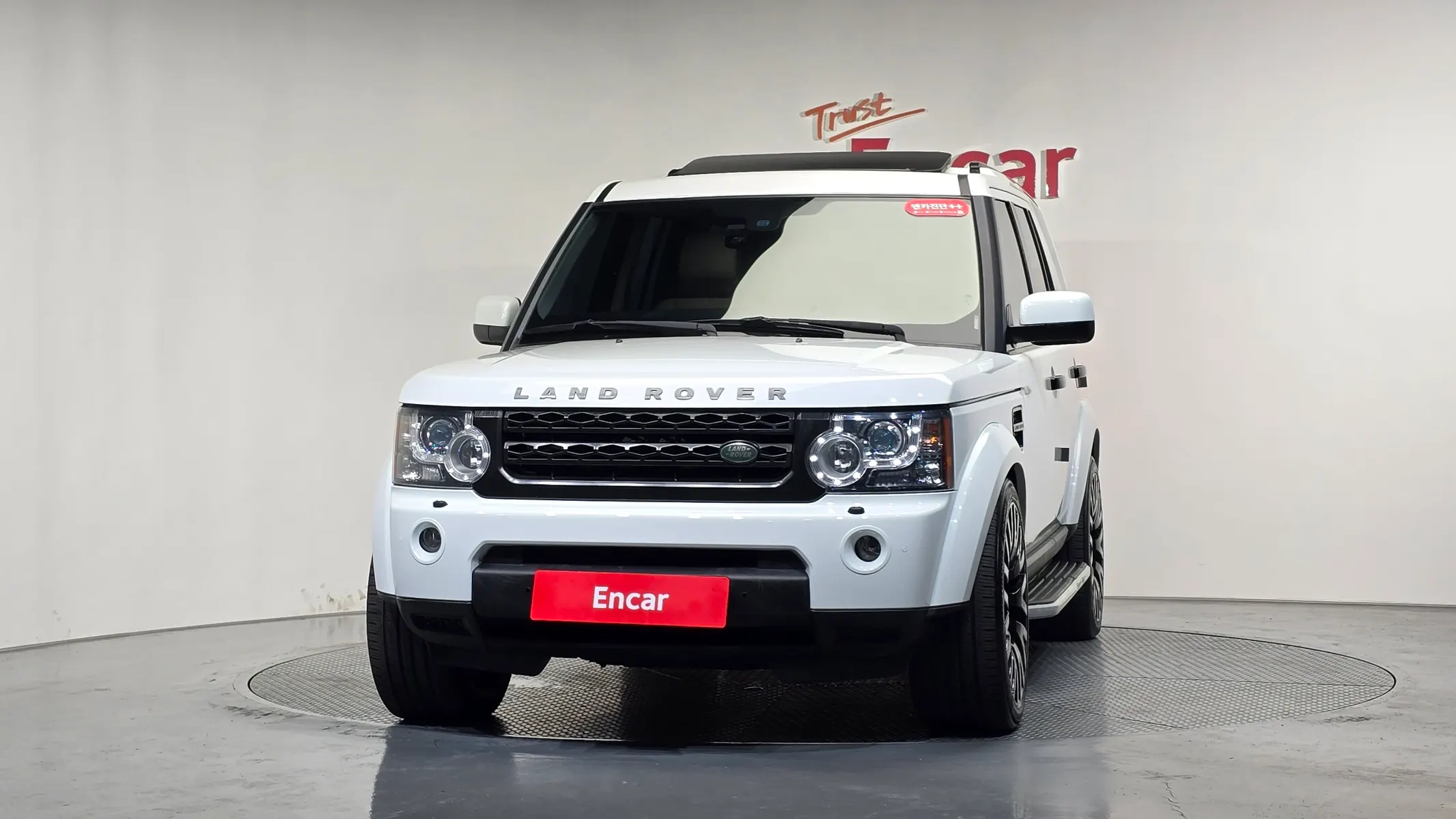 Land Rover 4 3.0 SDV6 SE 2013 3/33