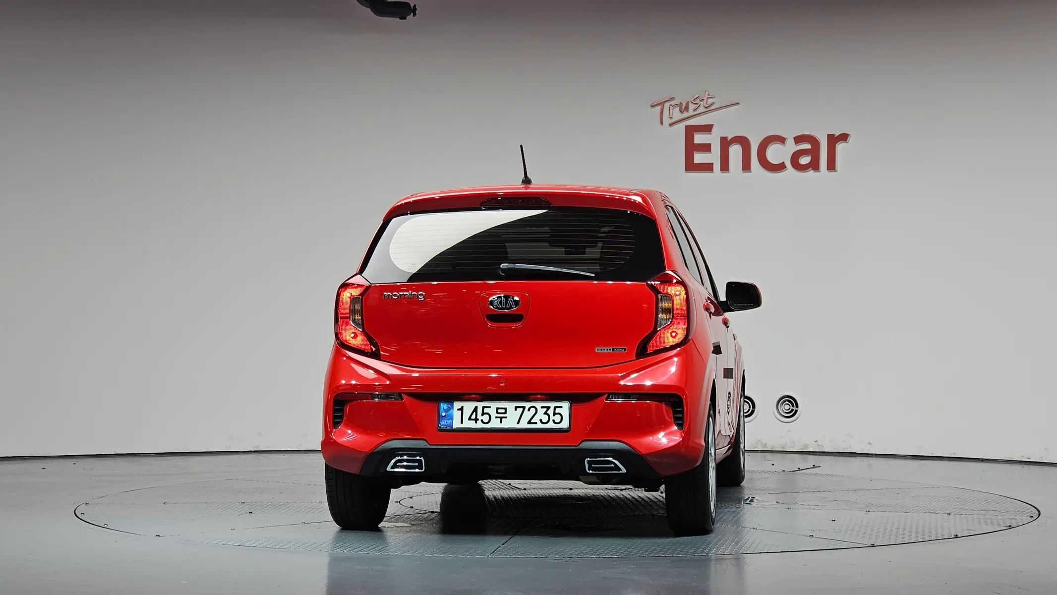 Kia (JA) 2021 3/5