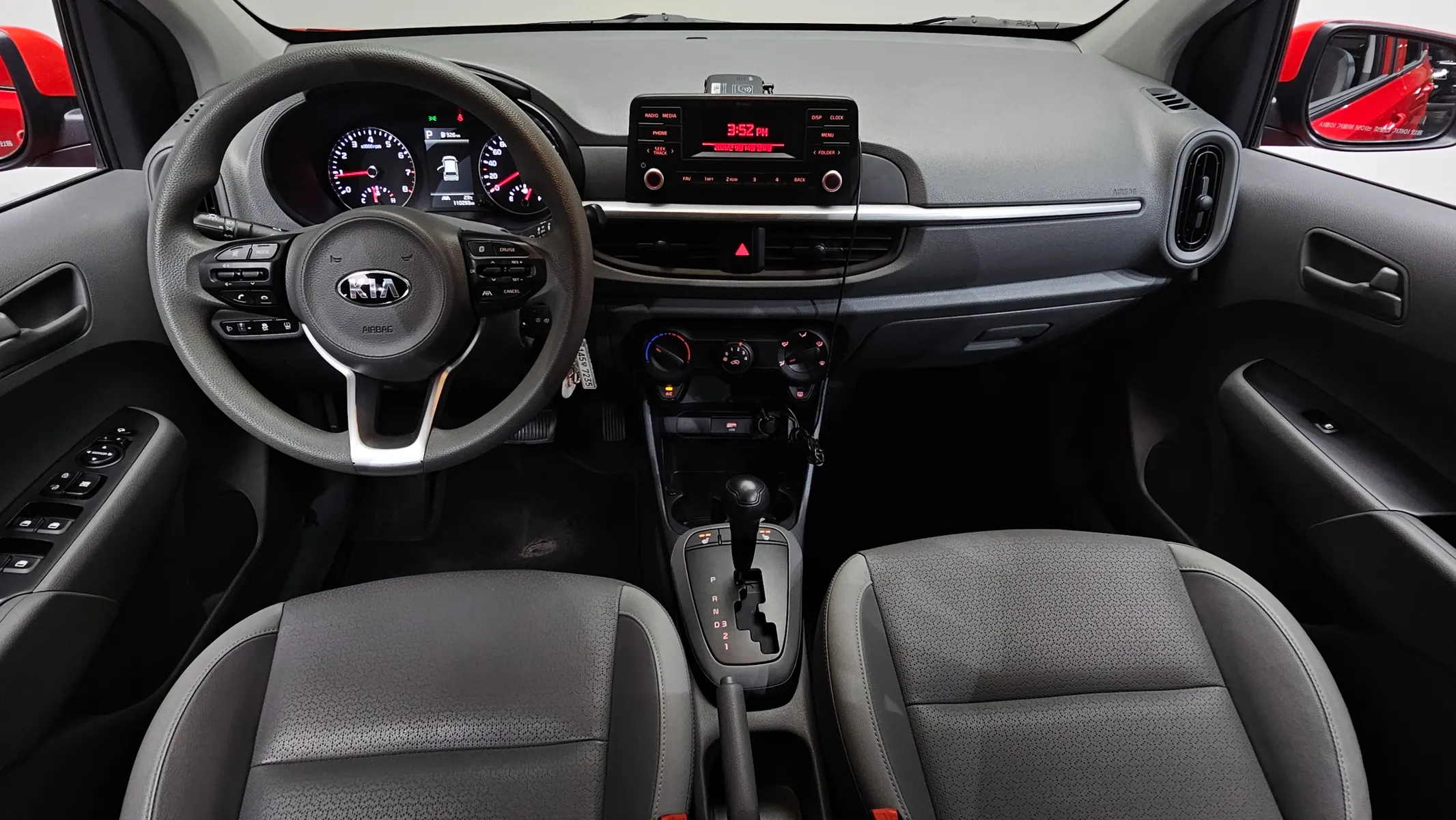 Kia (JA) 2021 4/5