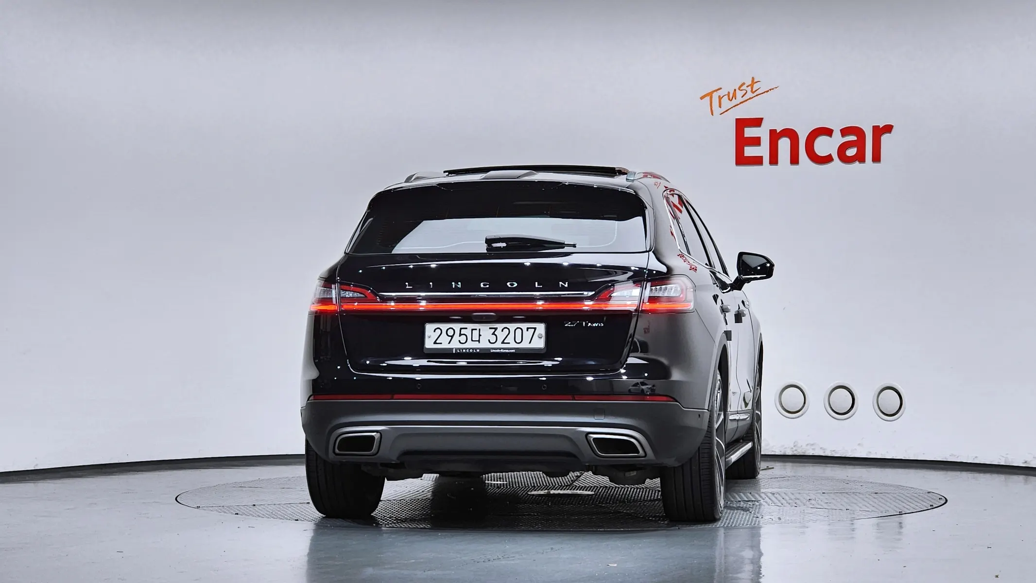 Lincoln 1 2.7 202A AWD 2020 3/5