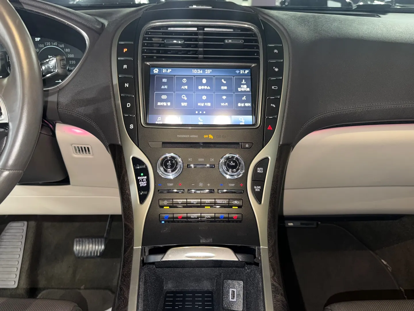 Lincoln 1 2.7 202A AWD 2020 4/5