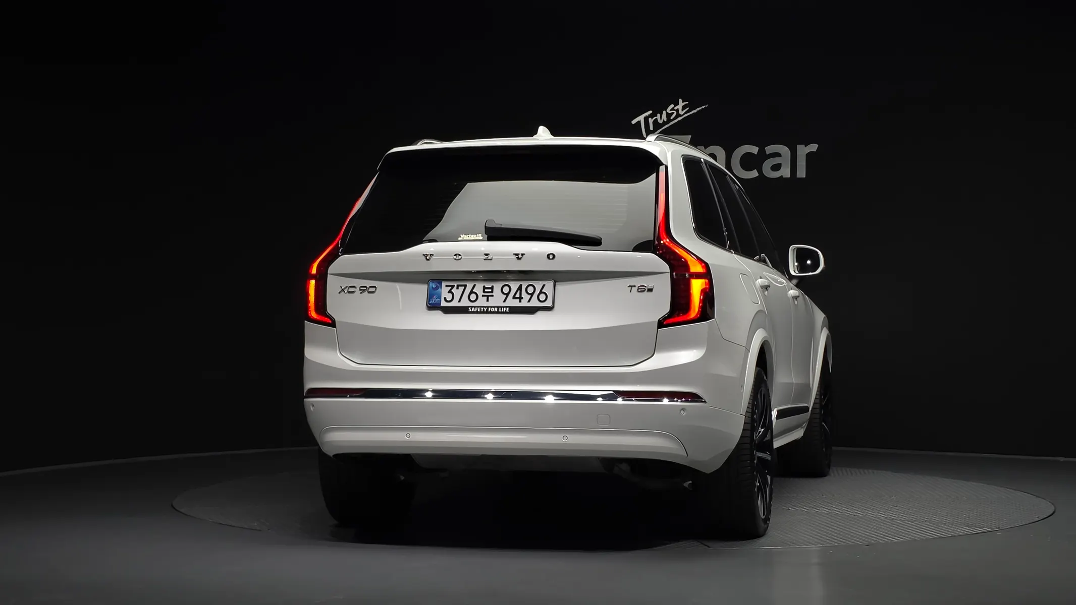 Volvo XC90 2 T8 2025 3/5