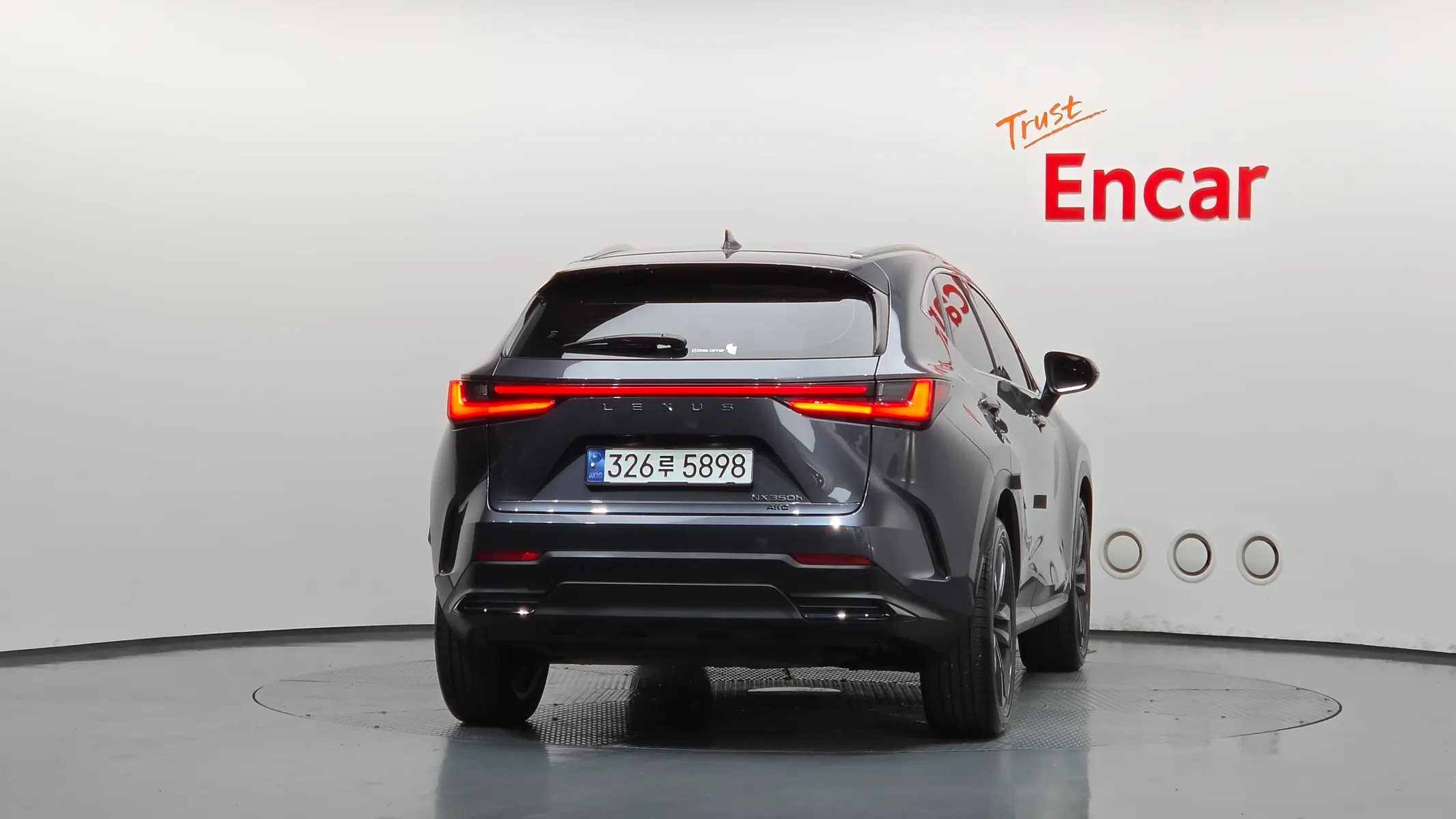 Lexus NX350h 2 2023 3/5