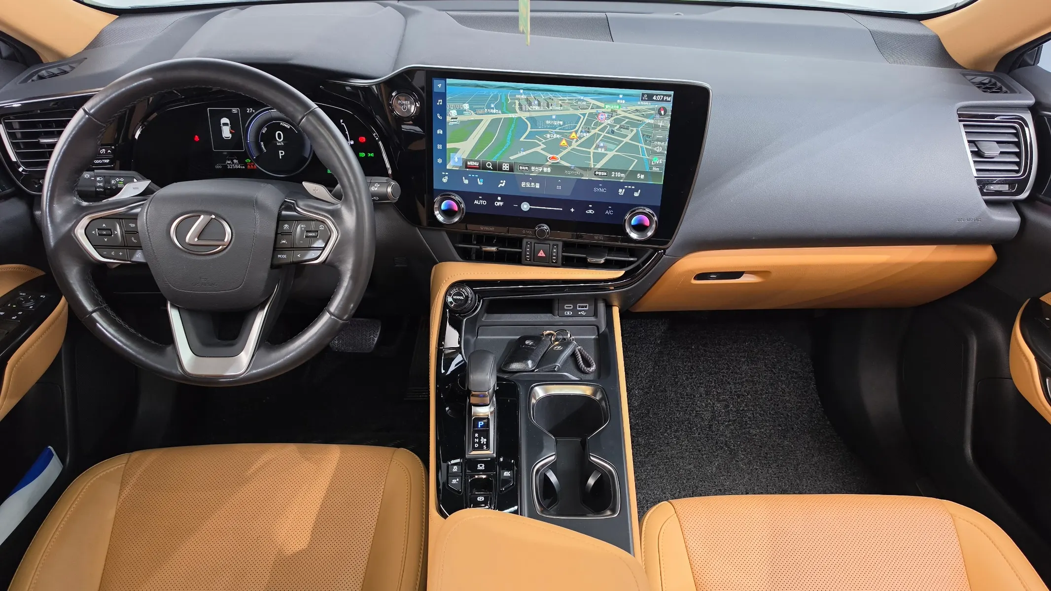 Lexus NX350h 2 2023 4/5