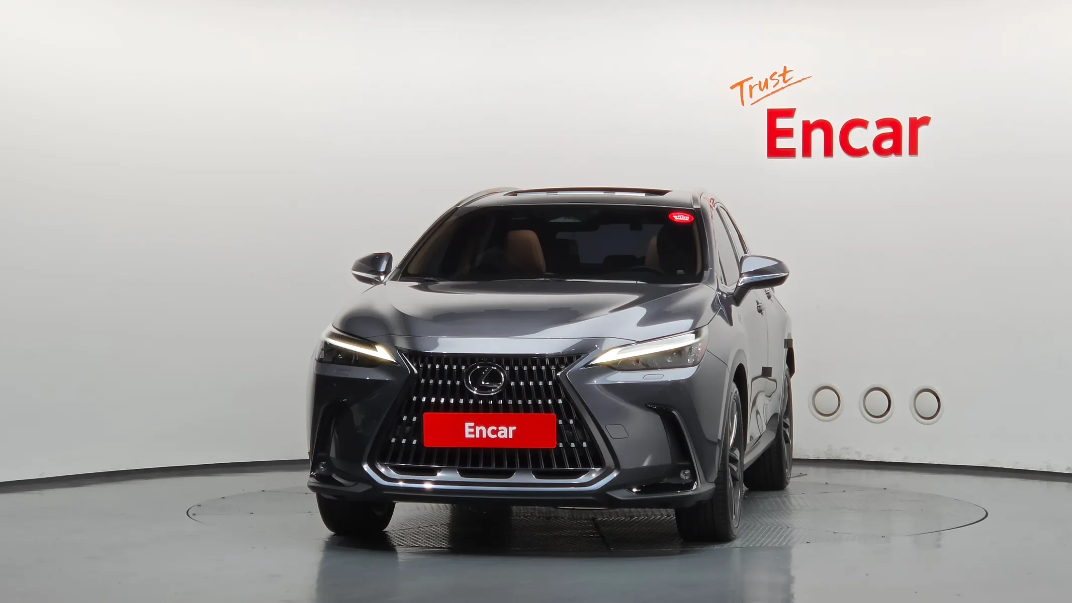 Lexus NX350h 2 2023 2/5