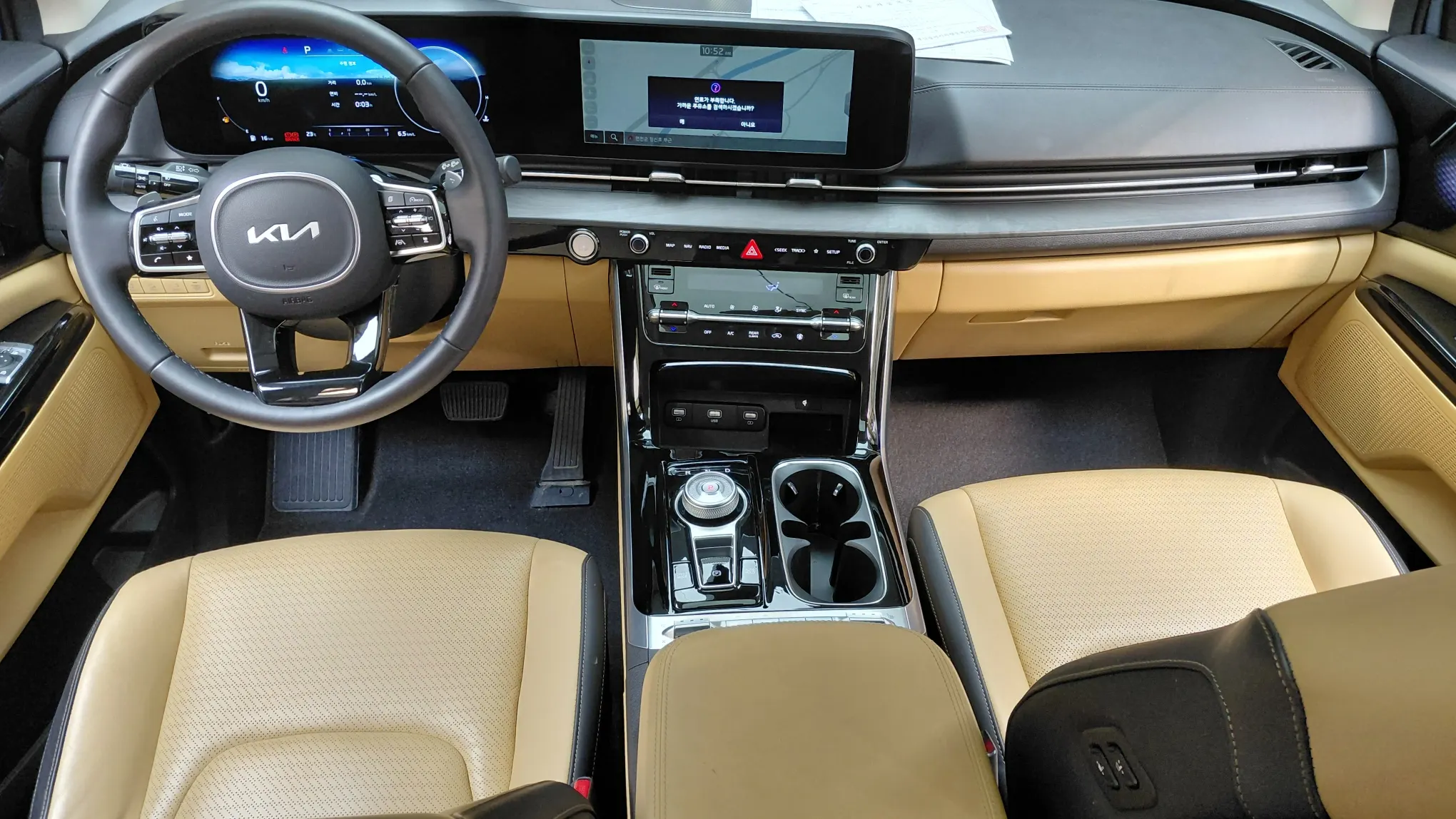 Kia Carnival 7 2022 4/5