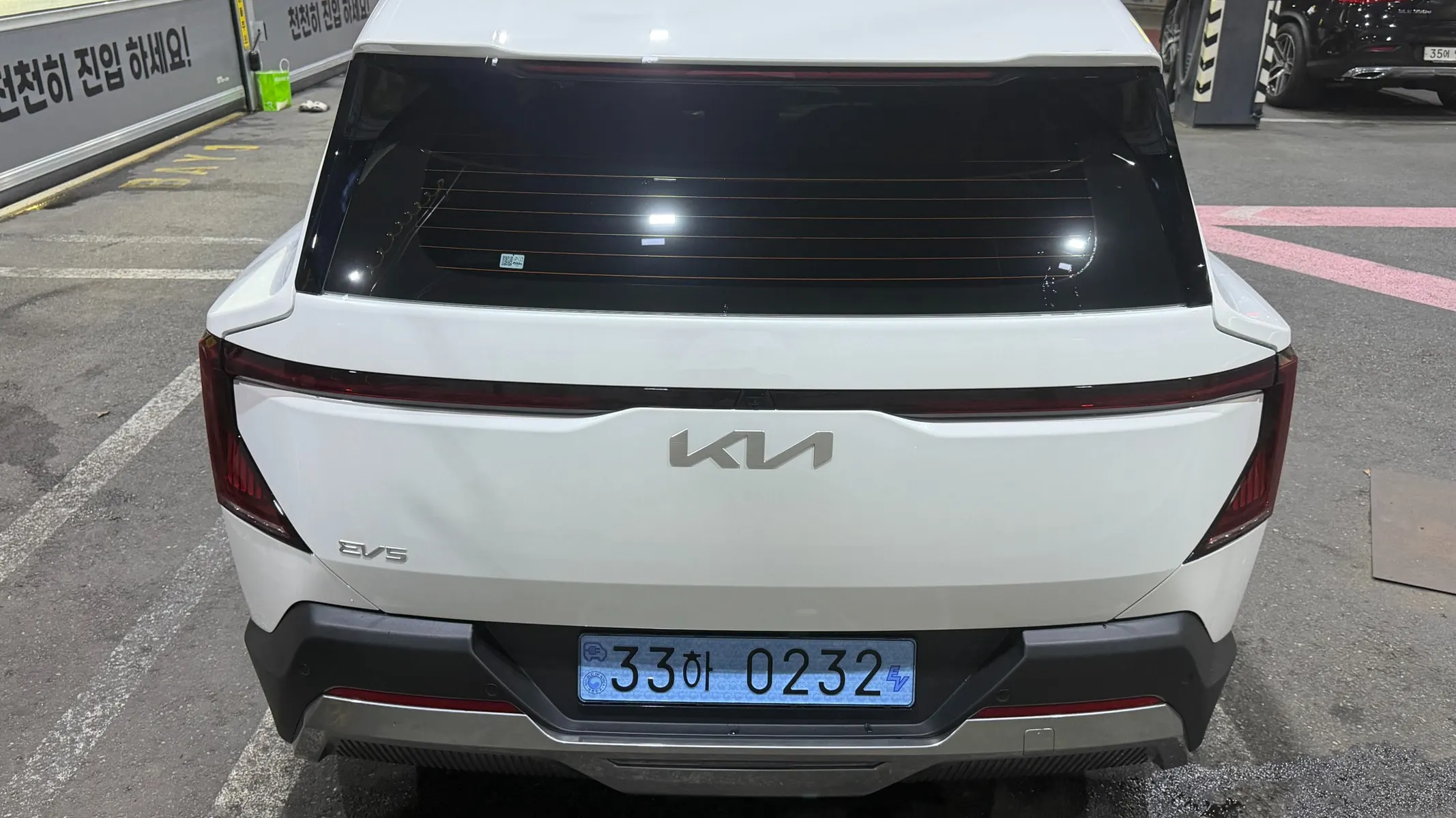 Kia EV5 2WD 2026 3/5