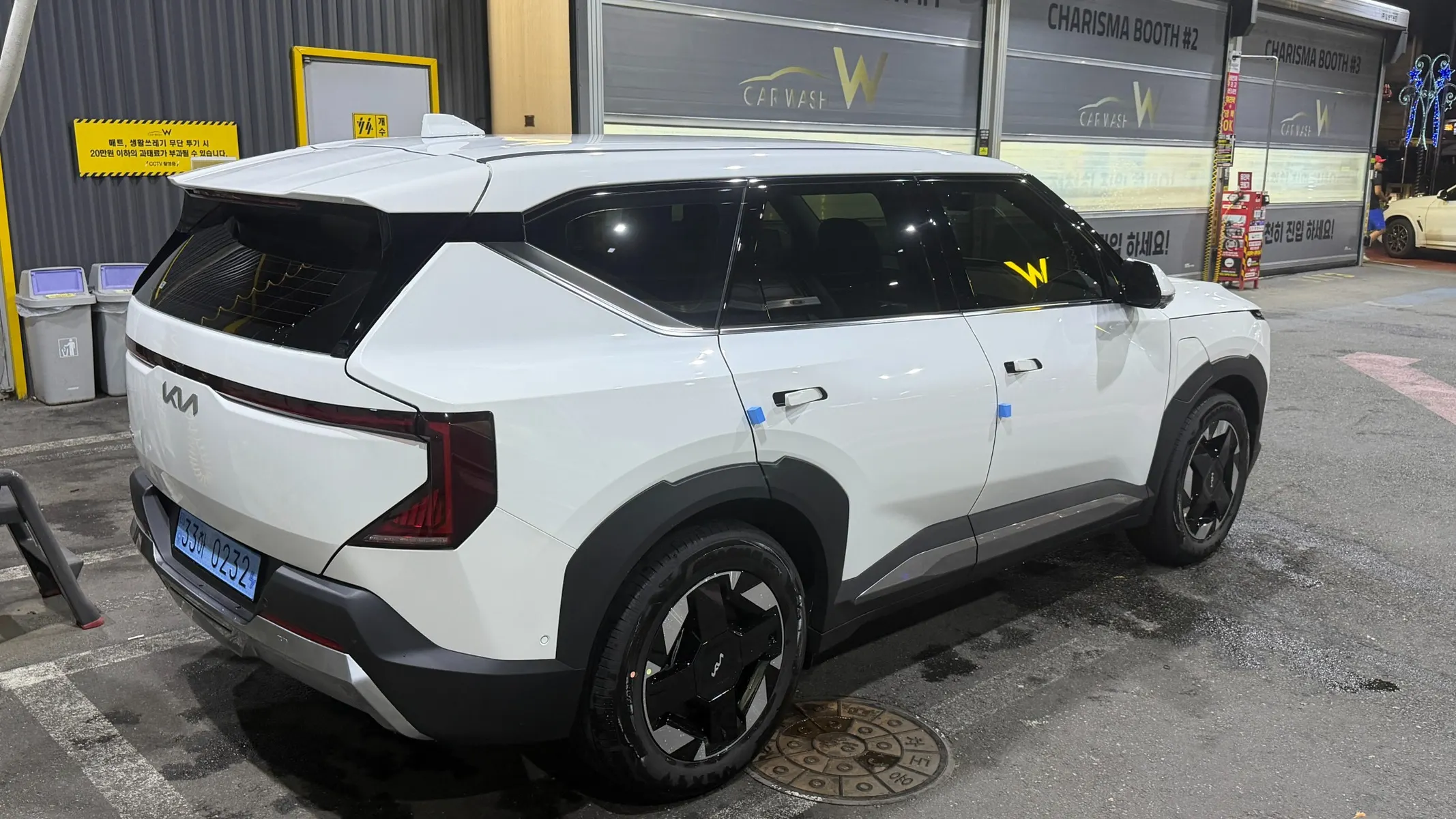 Kia EV5 2WD 2026 2/5