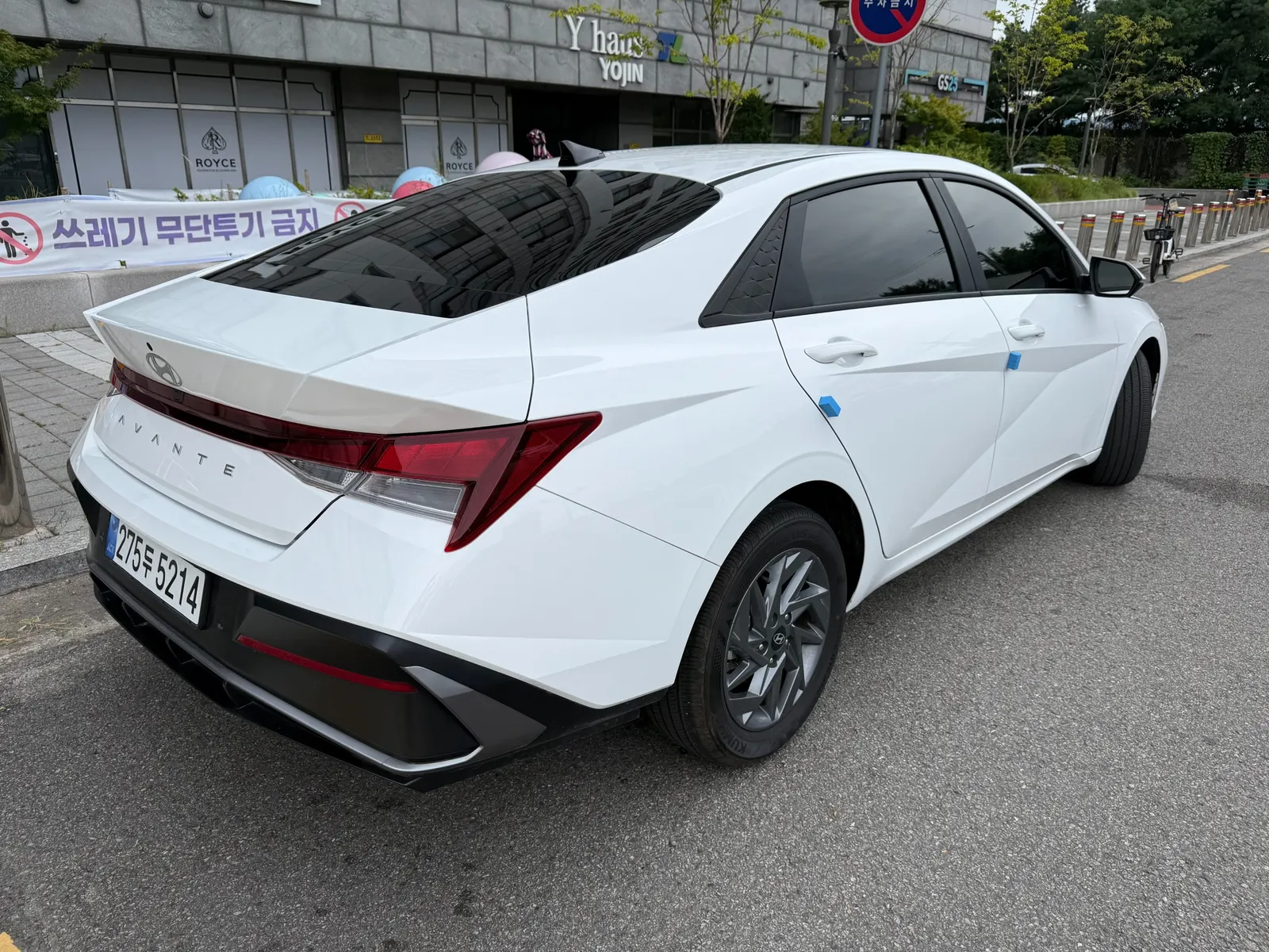 Hyundai (CN7) 2024 2/5