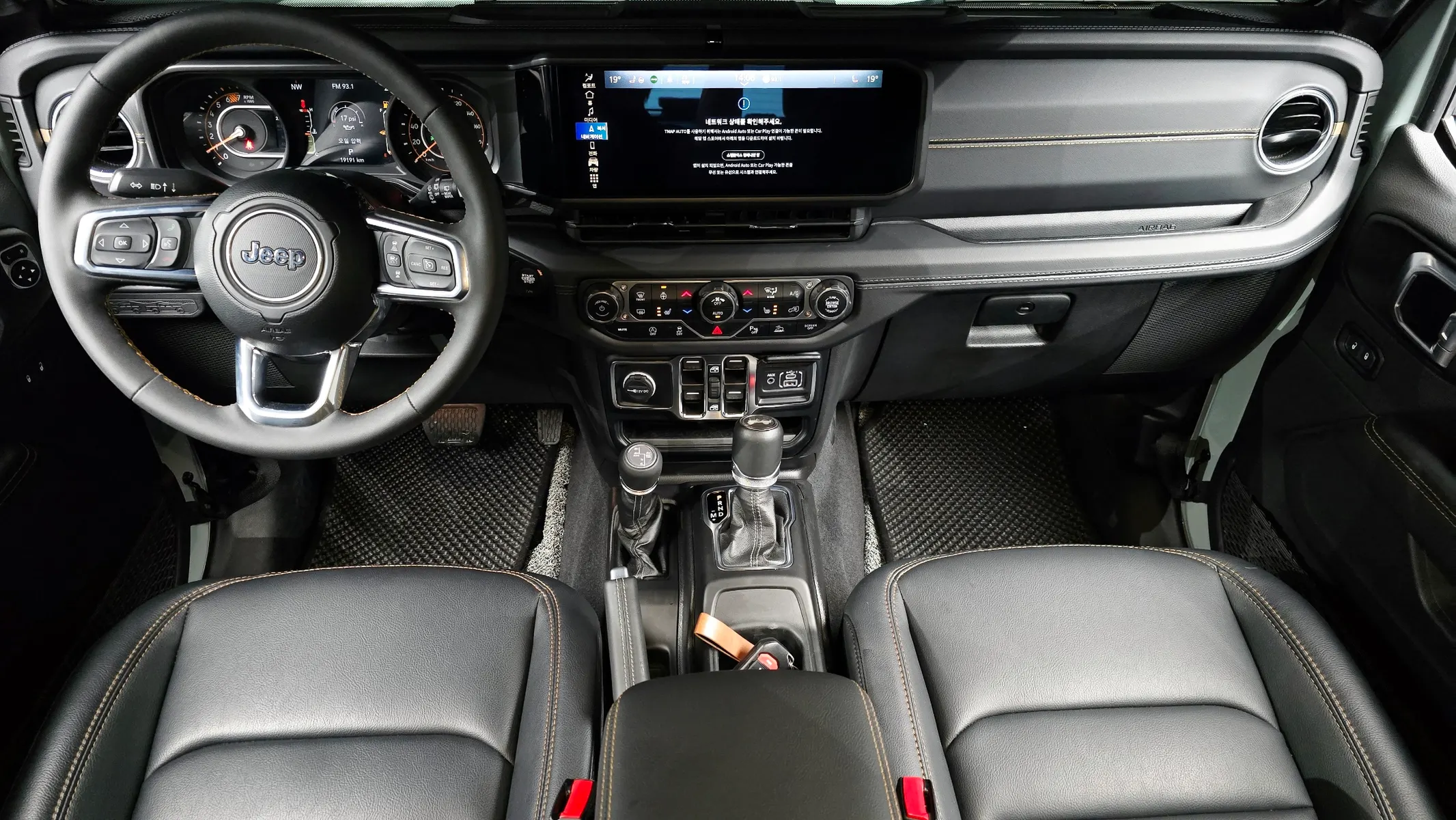 Jeep (JL) 2.0 4 2024 4/5