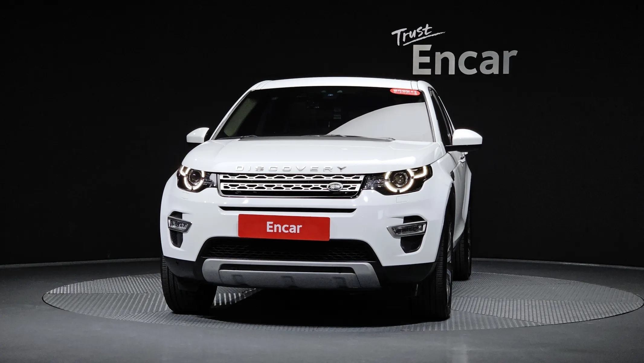 Land Rover 디스커버리 스포츠 2.0 TD4 HSE 2018 2/33