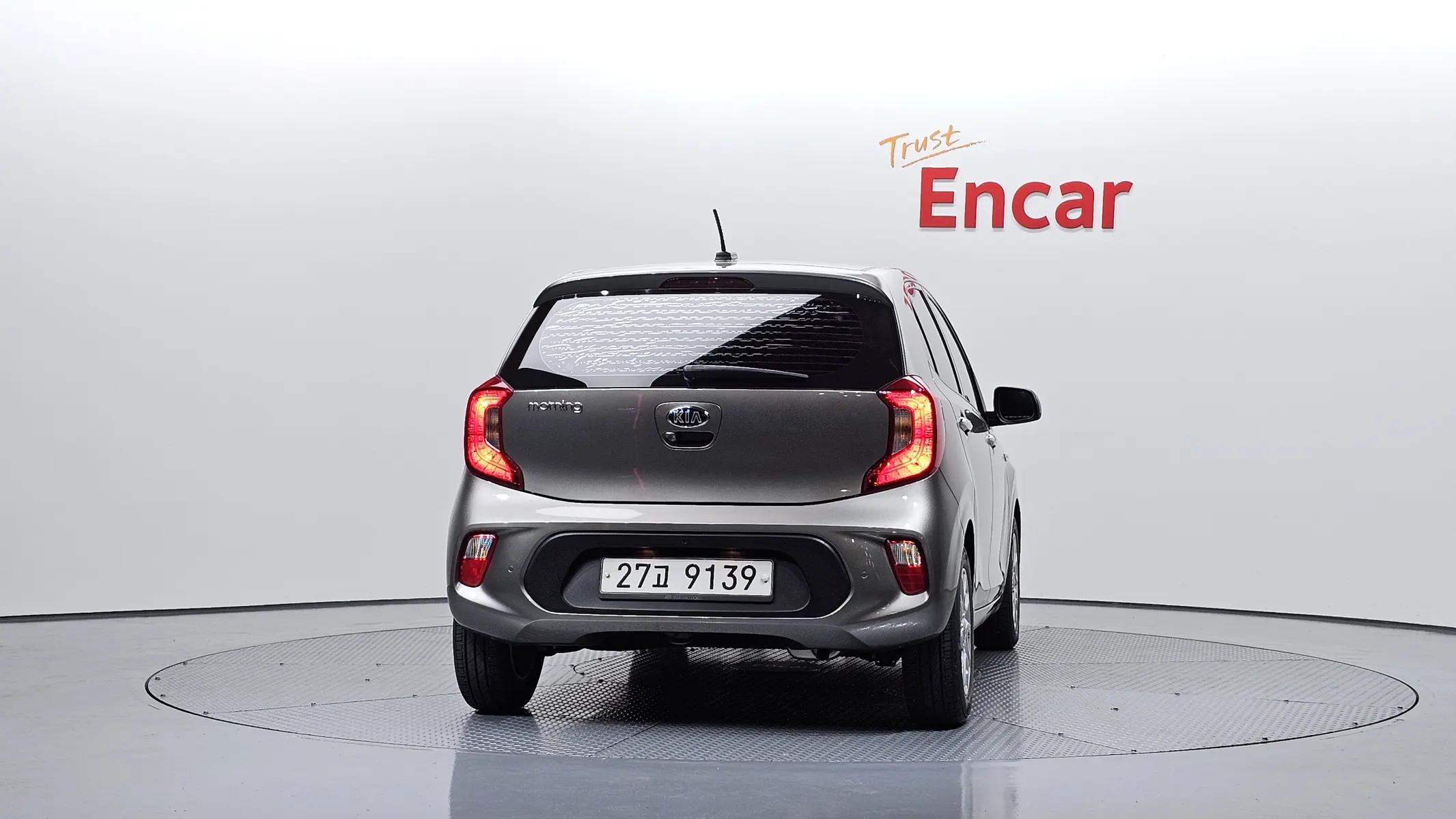 Kia (JA) 2017 3/5