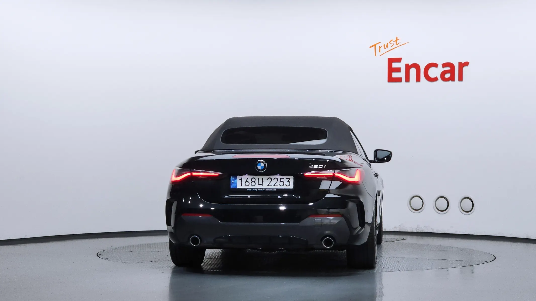 BMW 4 Series (G22) 420i M 2022 3/31