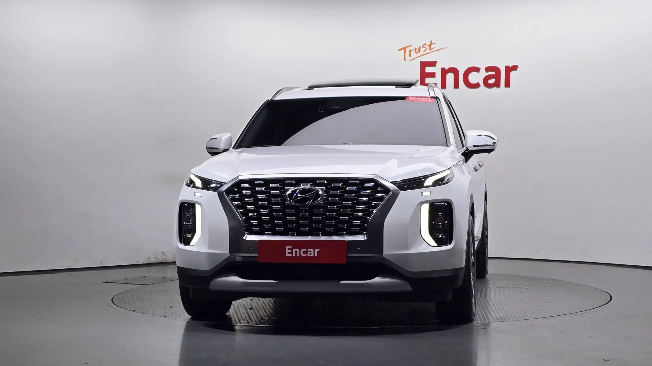 Hyundai Palisade 2.2 2WD 2020 2/5