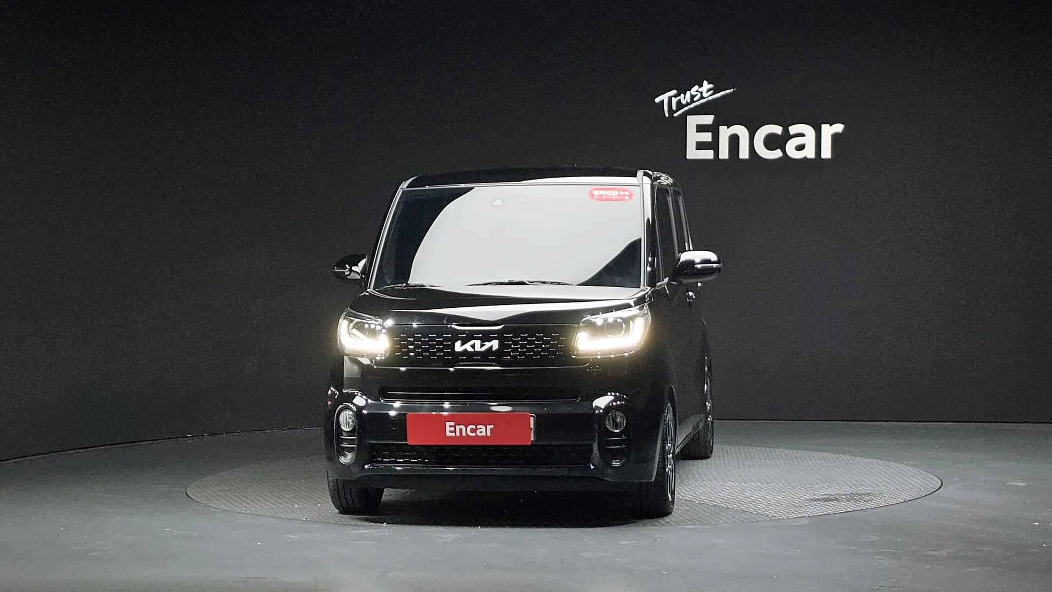 Kia Ray 2021 2/5