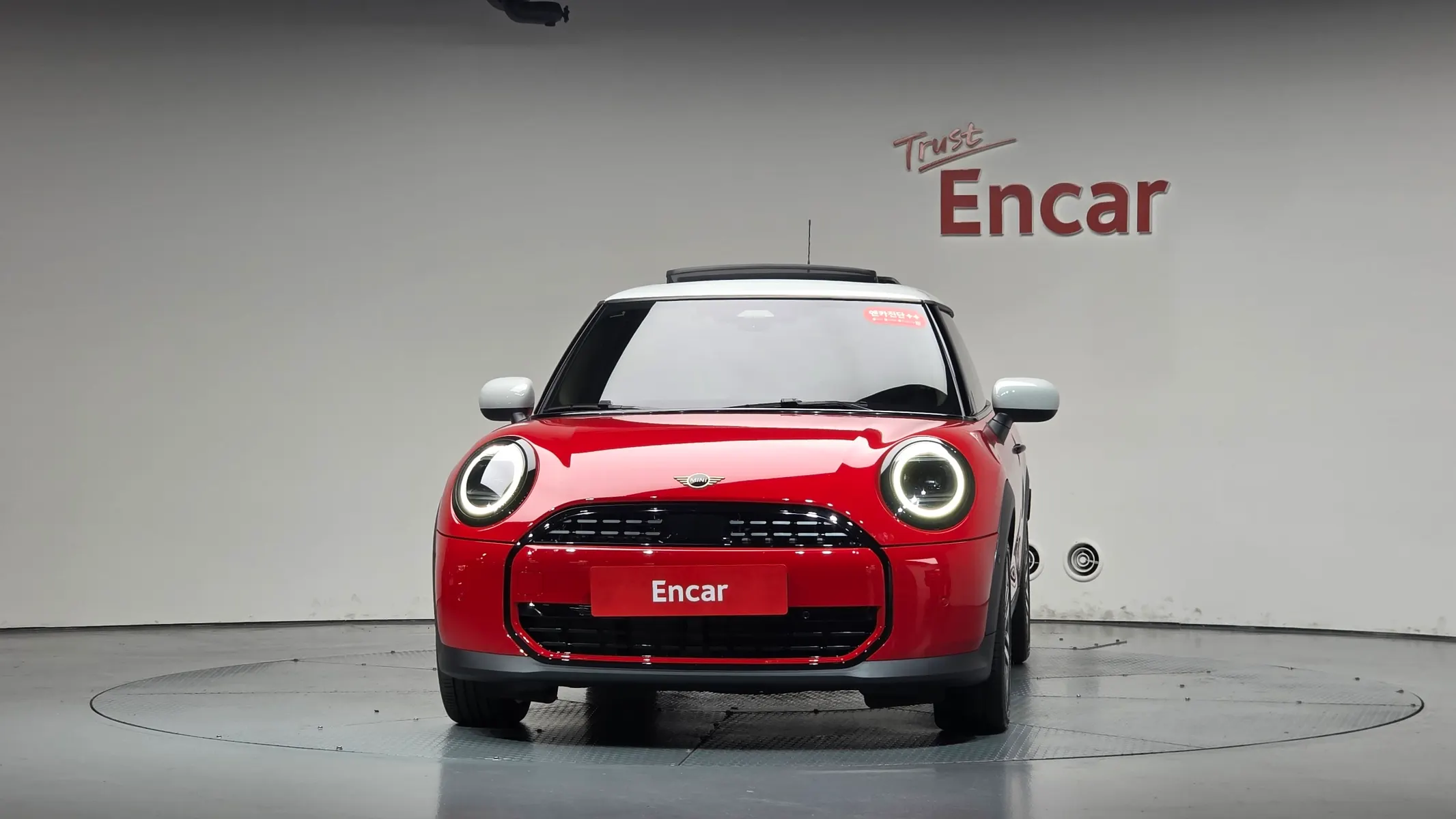 MINI C 4 2025 2/5