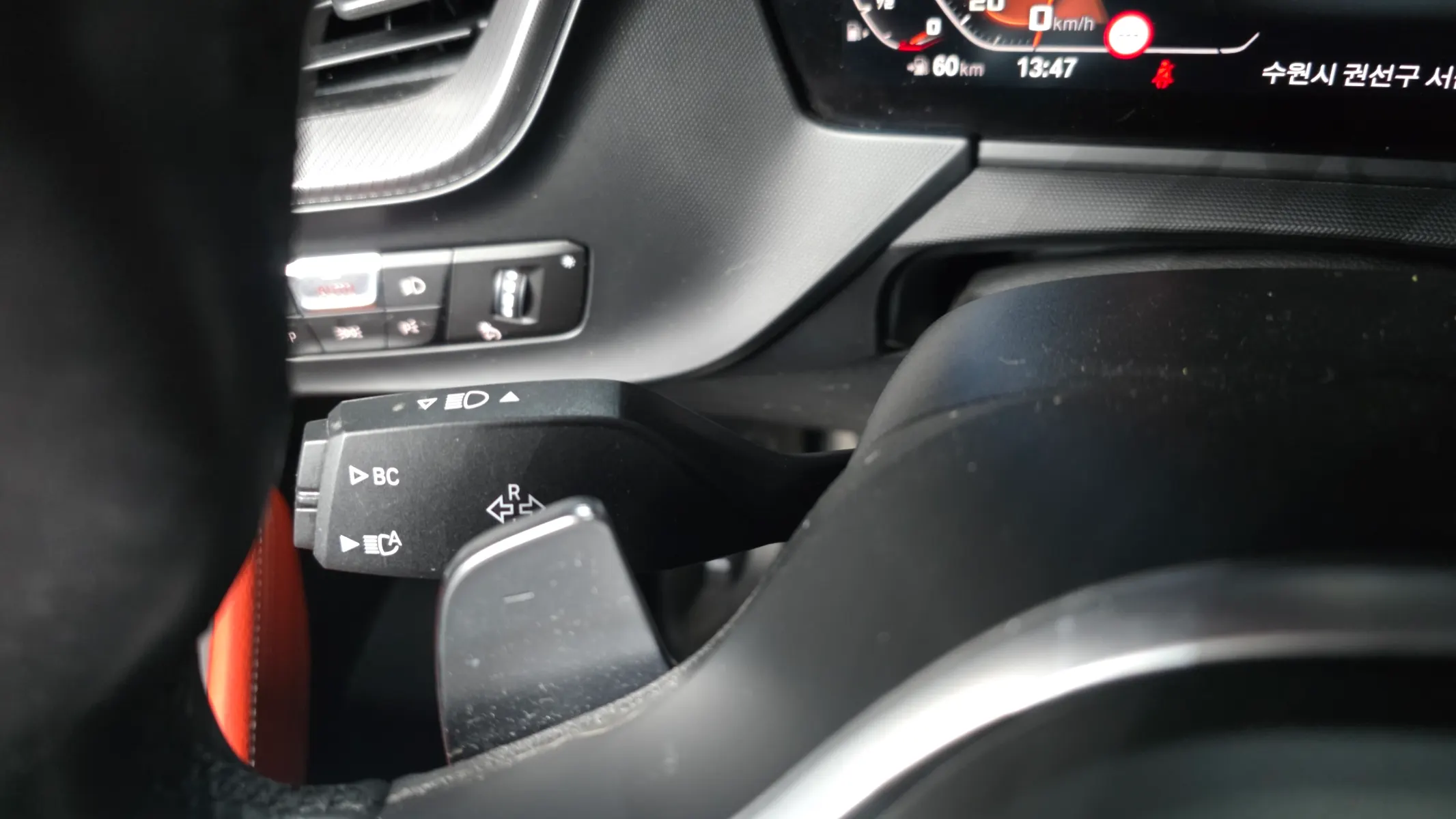 BMW 2 Series Gran Coupe (F44) M235i xDrive 2022 37/38