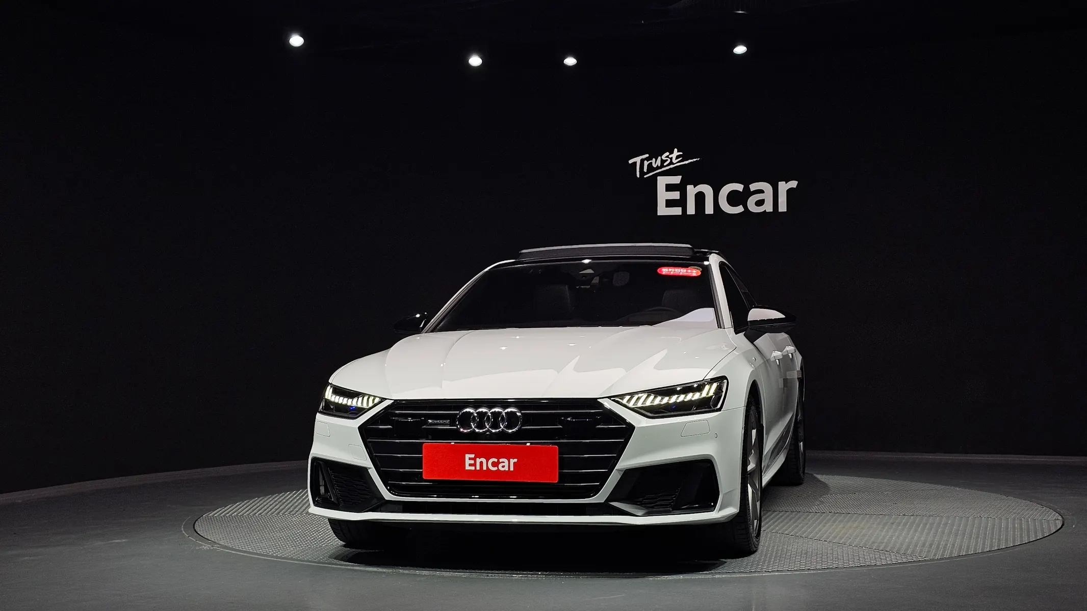 Audi A7 (4K) 55 TFSI 2022 2/38