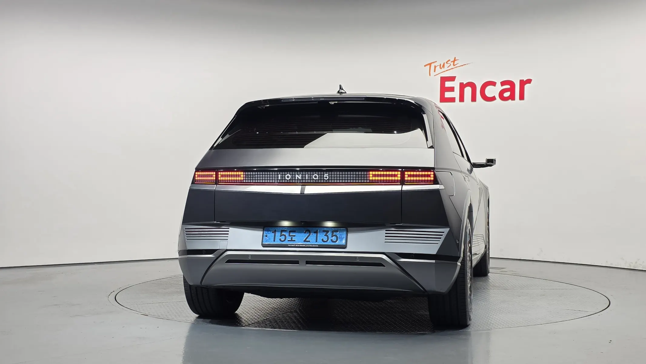 Hyundai Ioniq 5 2021 3/5