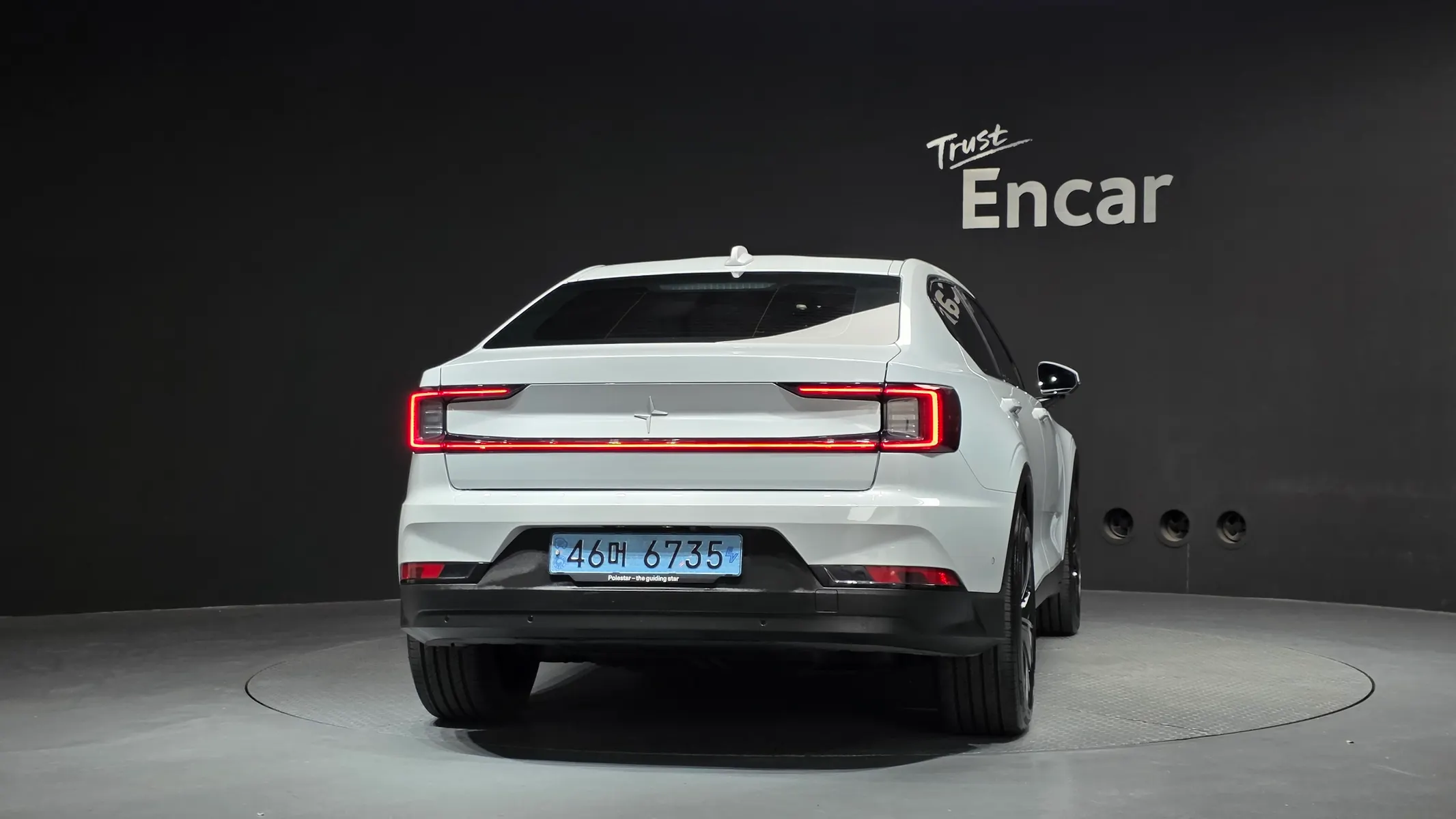 Polestar 2 2023 3/5