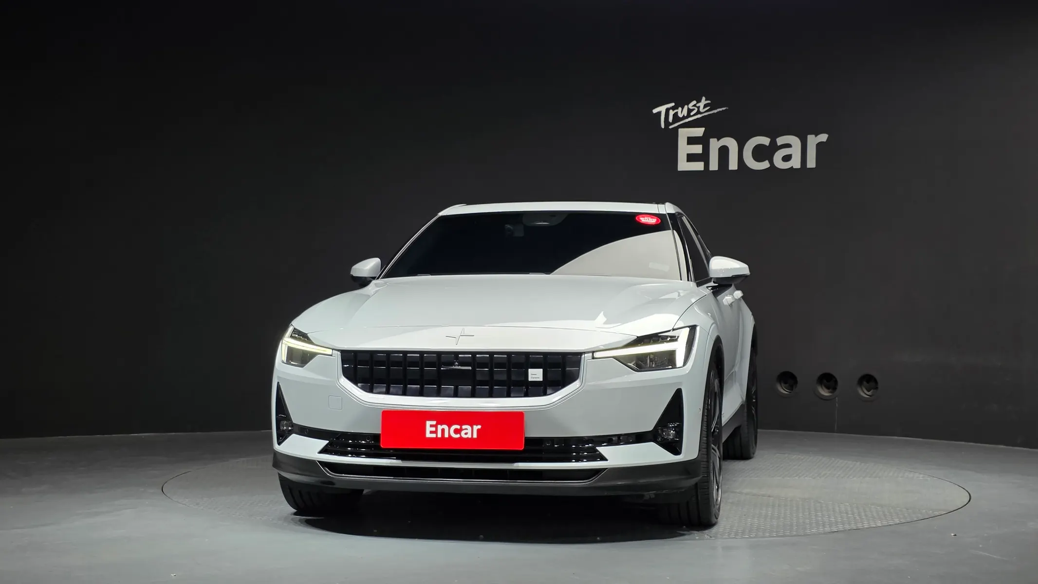 Polestar 2 2023 2/5