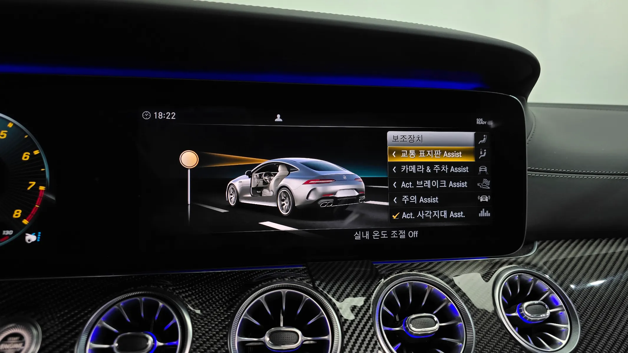 Mercedes-Benz AMG GT 4 63 S 4MATIC+ 2019 35/36
