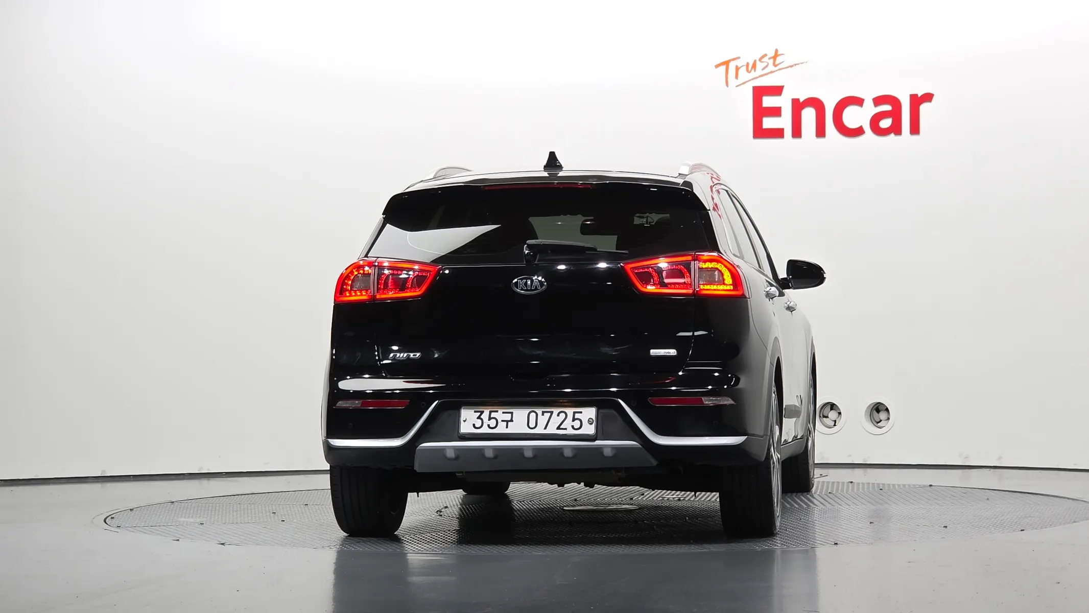 Kia Niro 2016 3/5