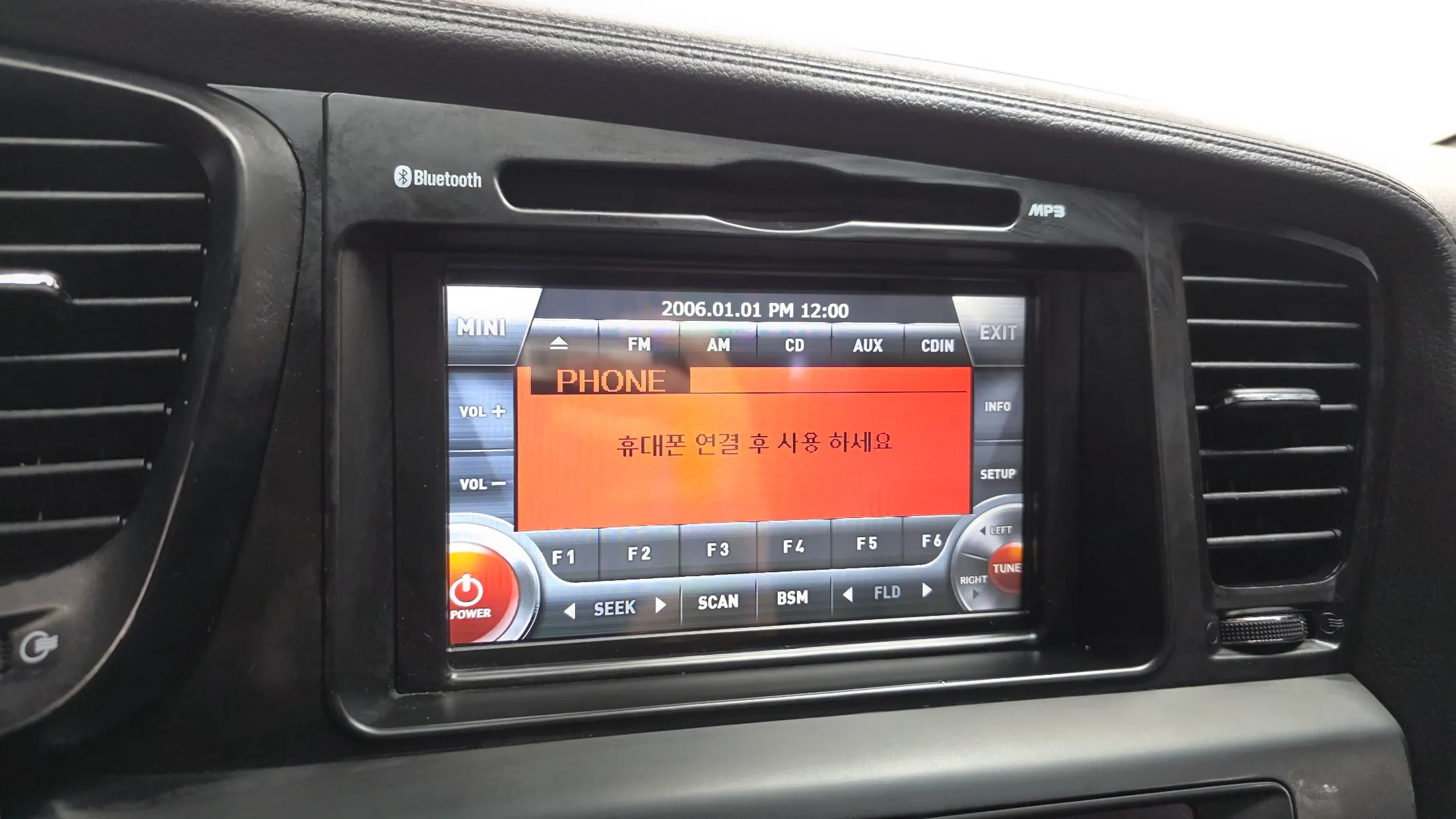 Kia K5 LPI 2012 31/32