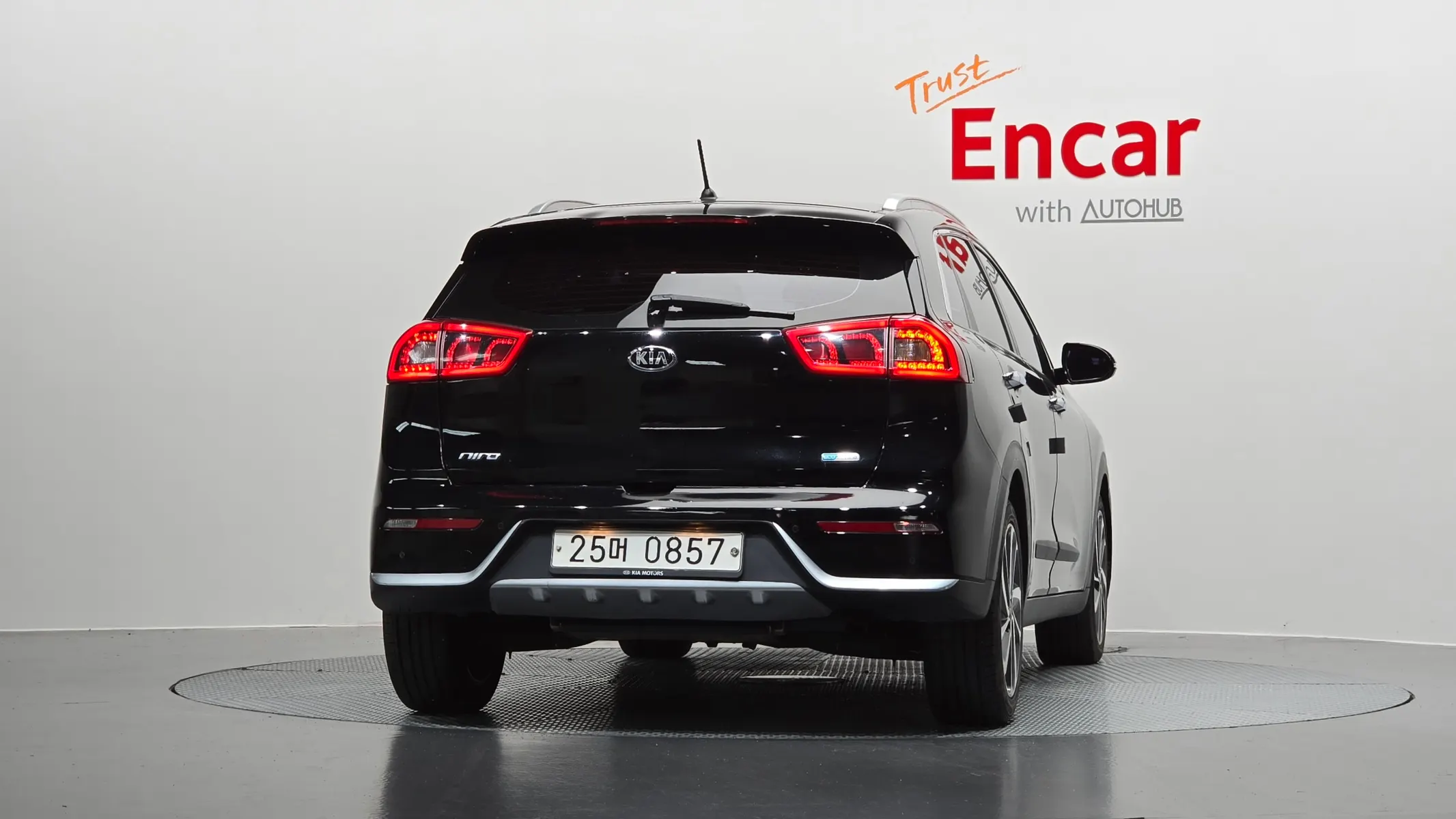 Kia Niro 2016 3/5