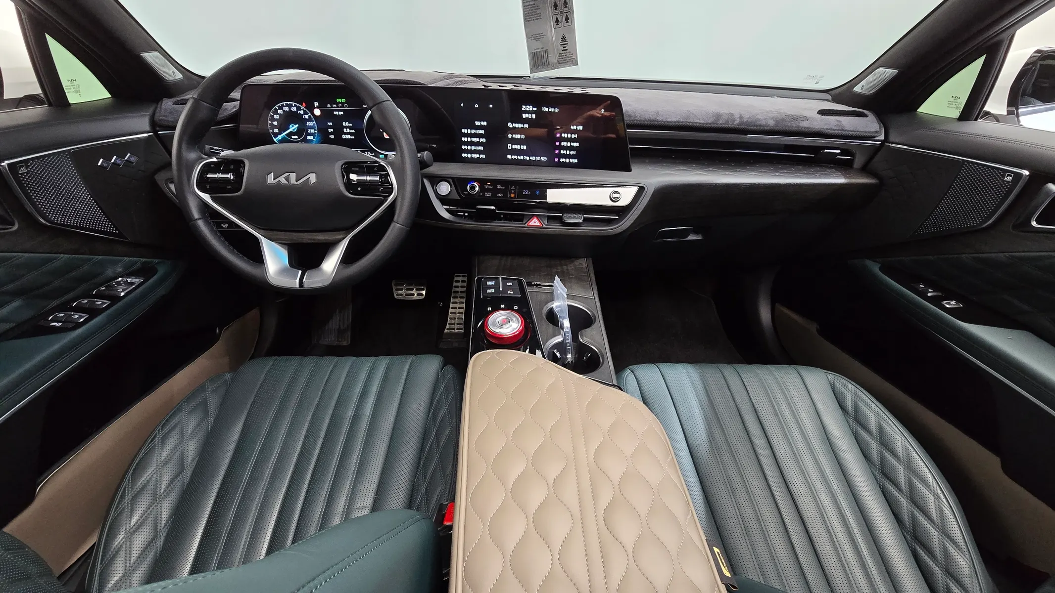 Kia K8 2.5 2WD 2023 4/5
