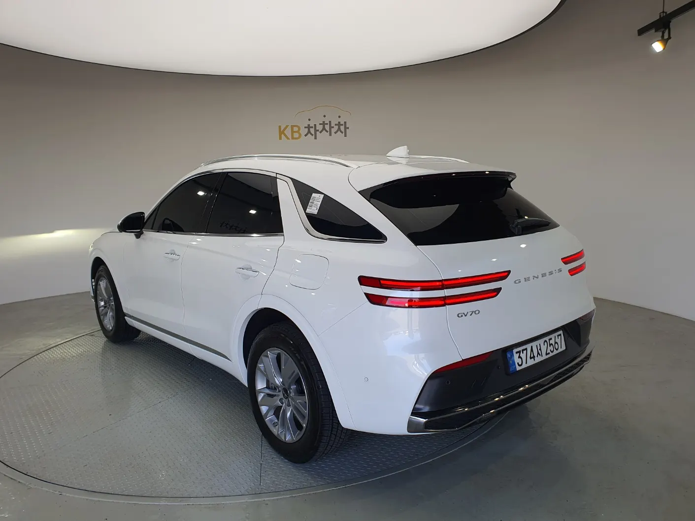 Genesis GV70 2.5T 2WD 2024 3/5