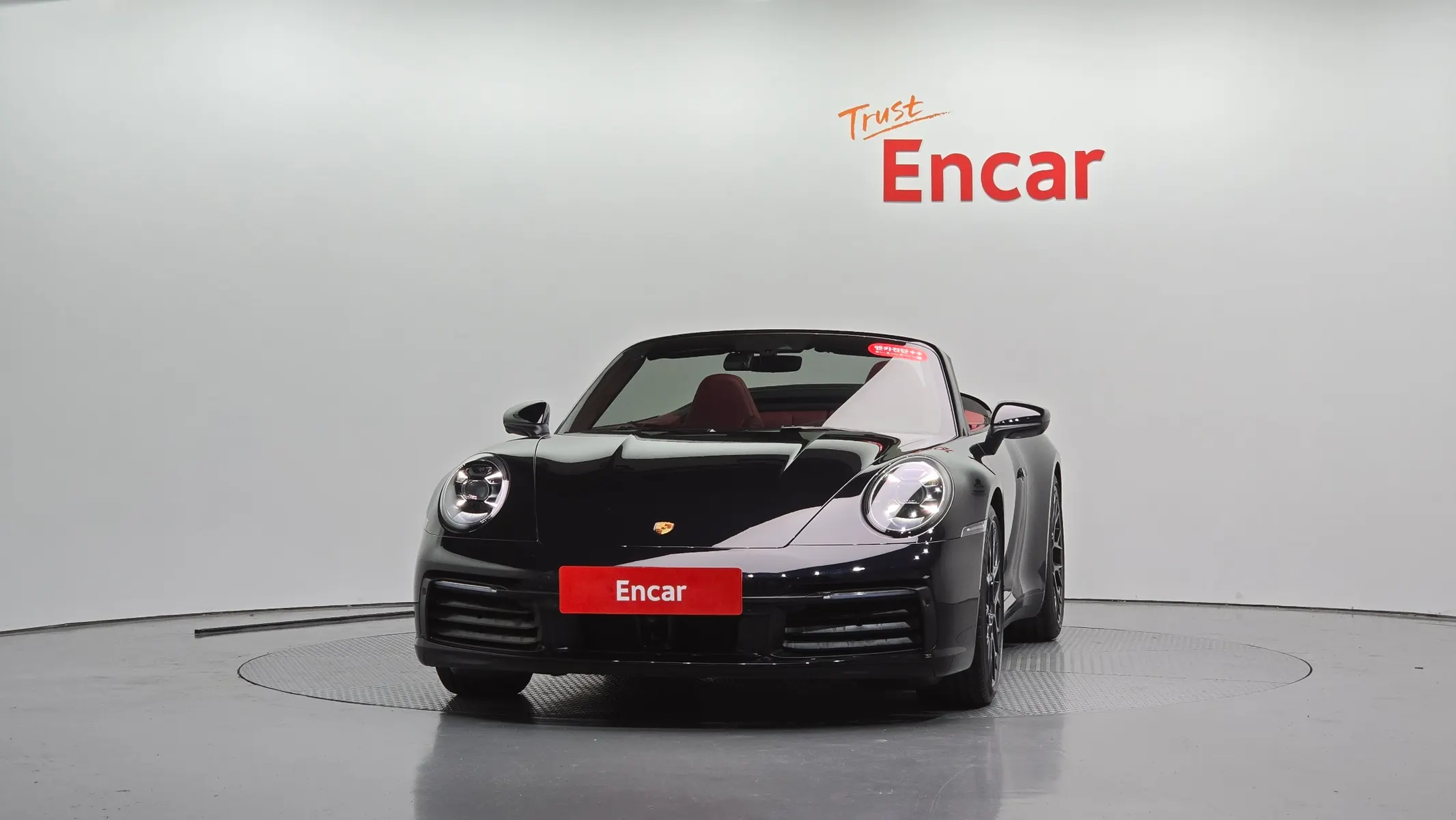 Porsche 911 (992) 4 2023 2/31