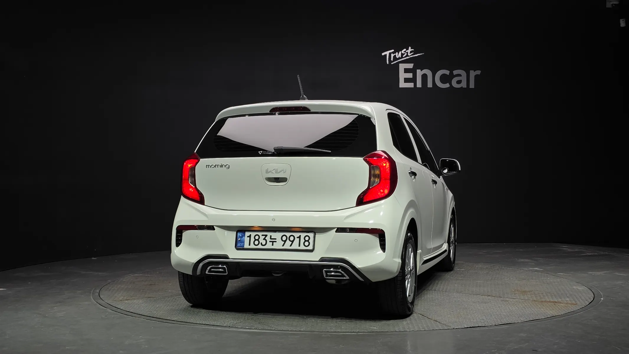 Kia (JA) 2023 3/5