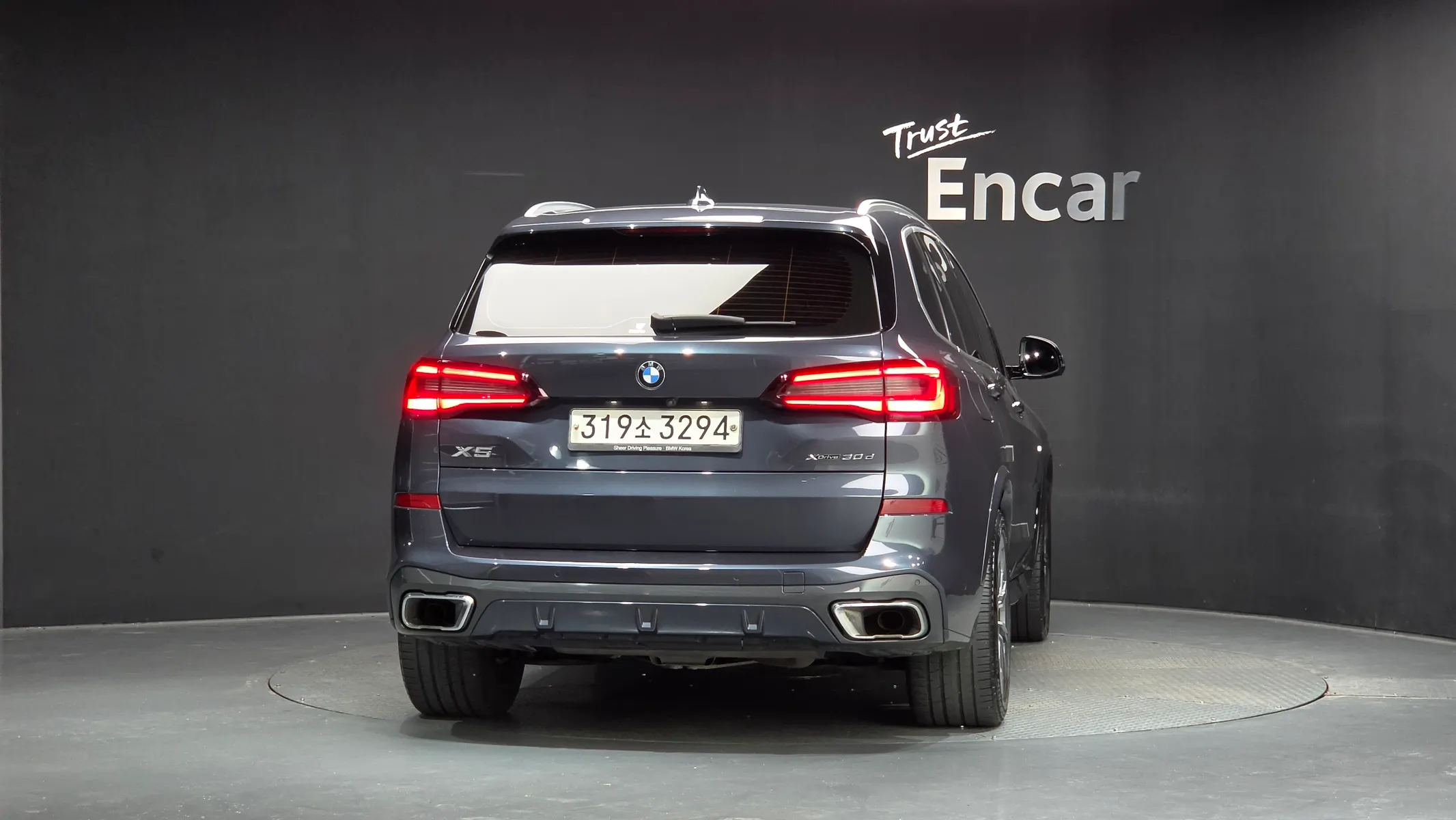 BMW X5 (G05) xDrive 30d M 2020 3/36