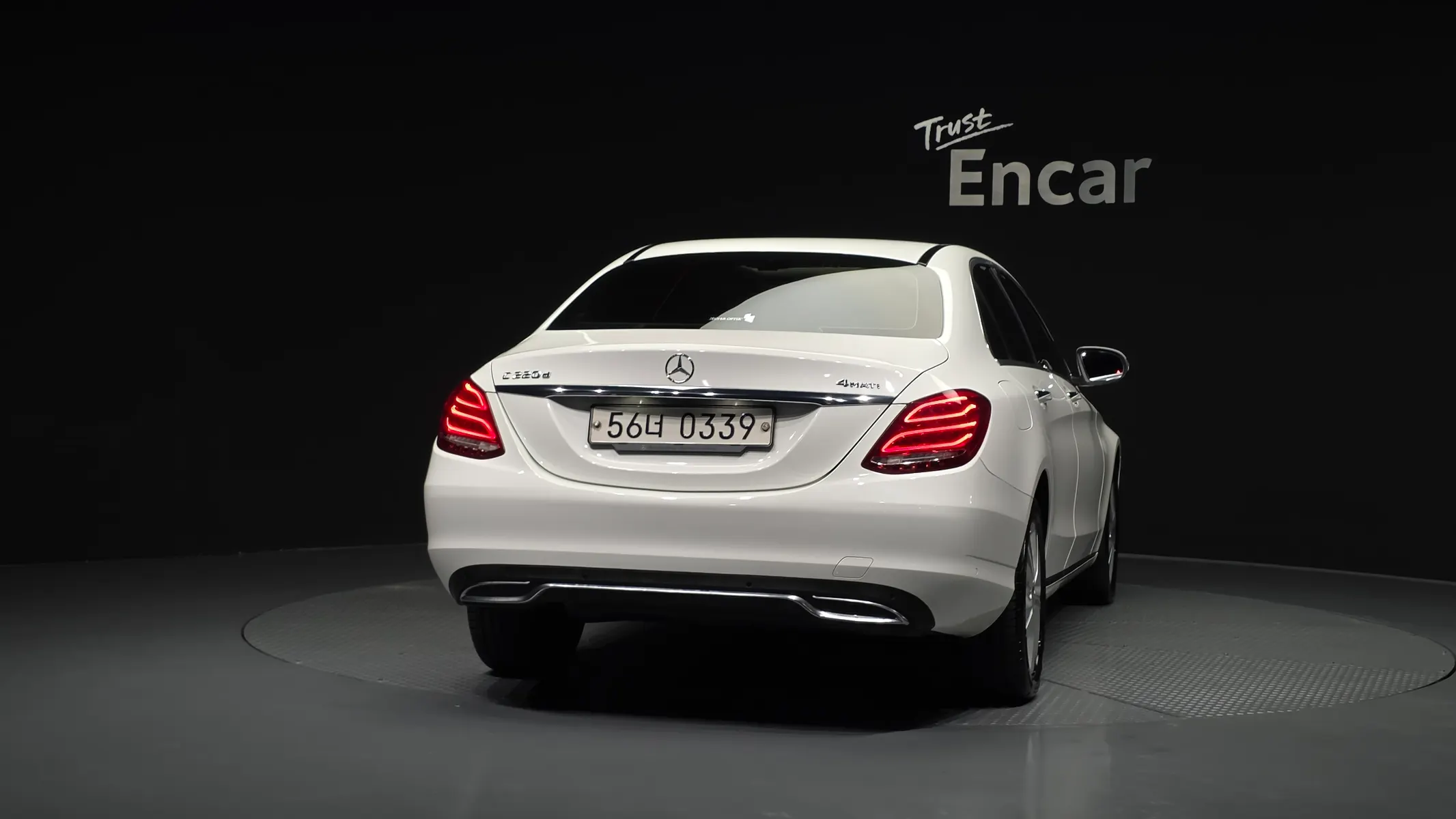 Mercedes-Benz C-Class W205 C220 d 4MATIC 2015 3/32