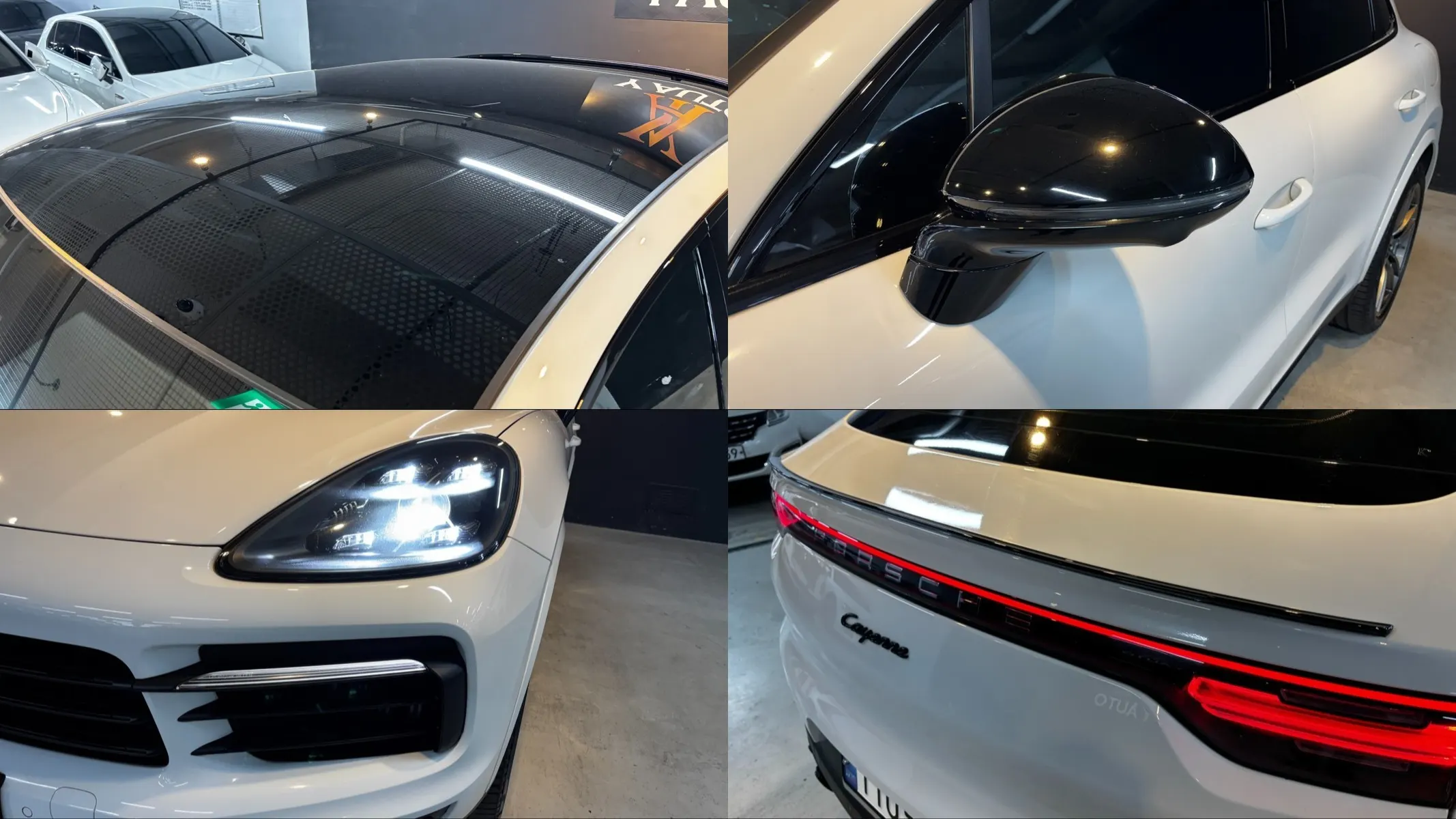 Porsche (PO536) 3.0 E- 2020 3/18