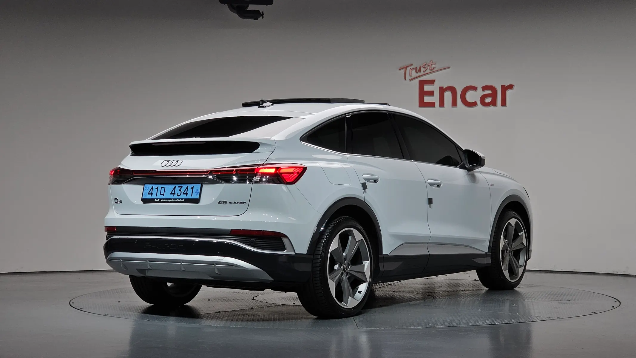 Audi Q4 e- (F4) 45 2026 2/21