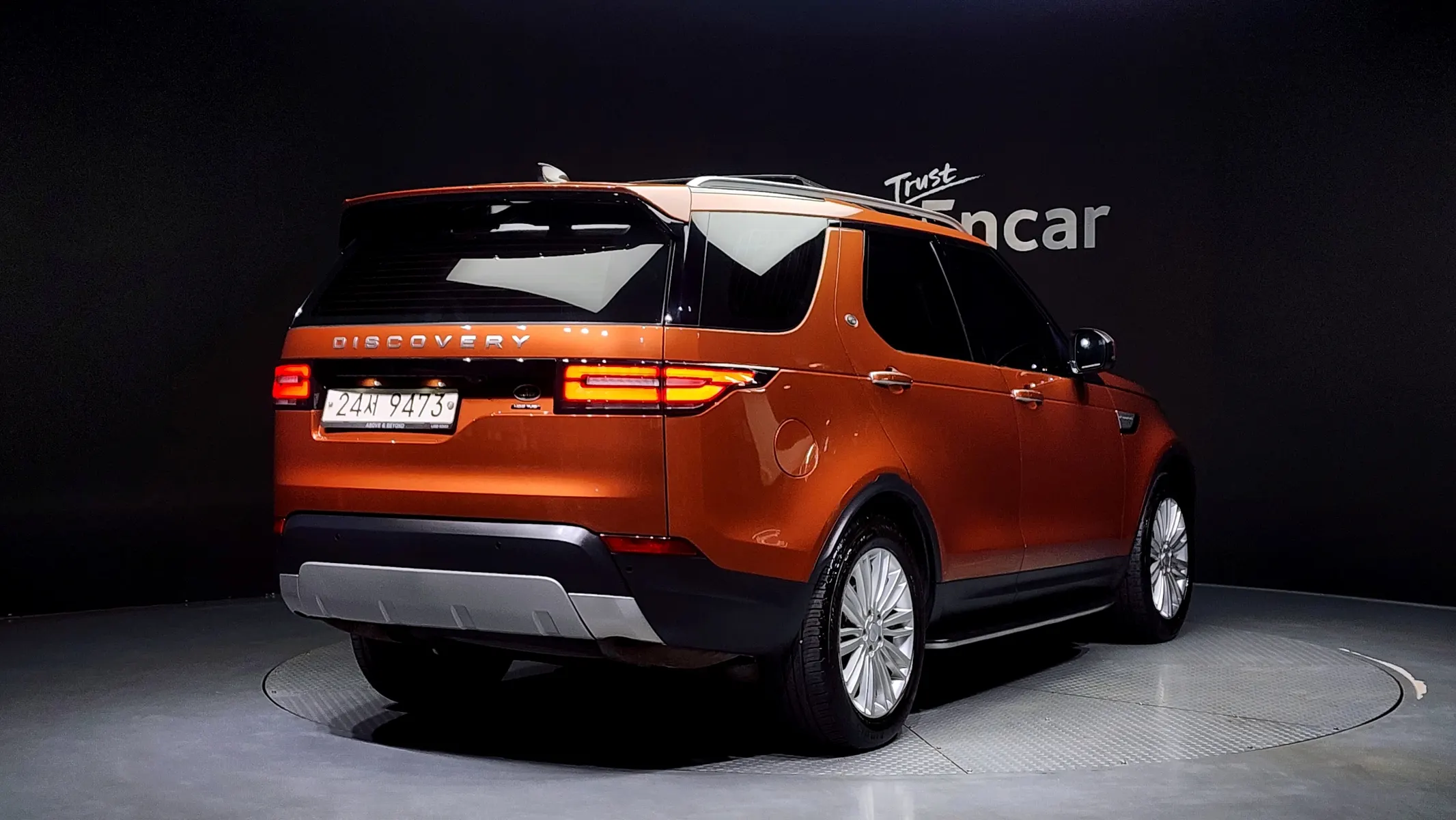 Land Rover 5 3.0 TD6 HSE 2018 2/21