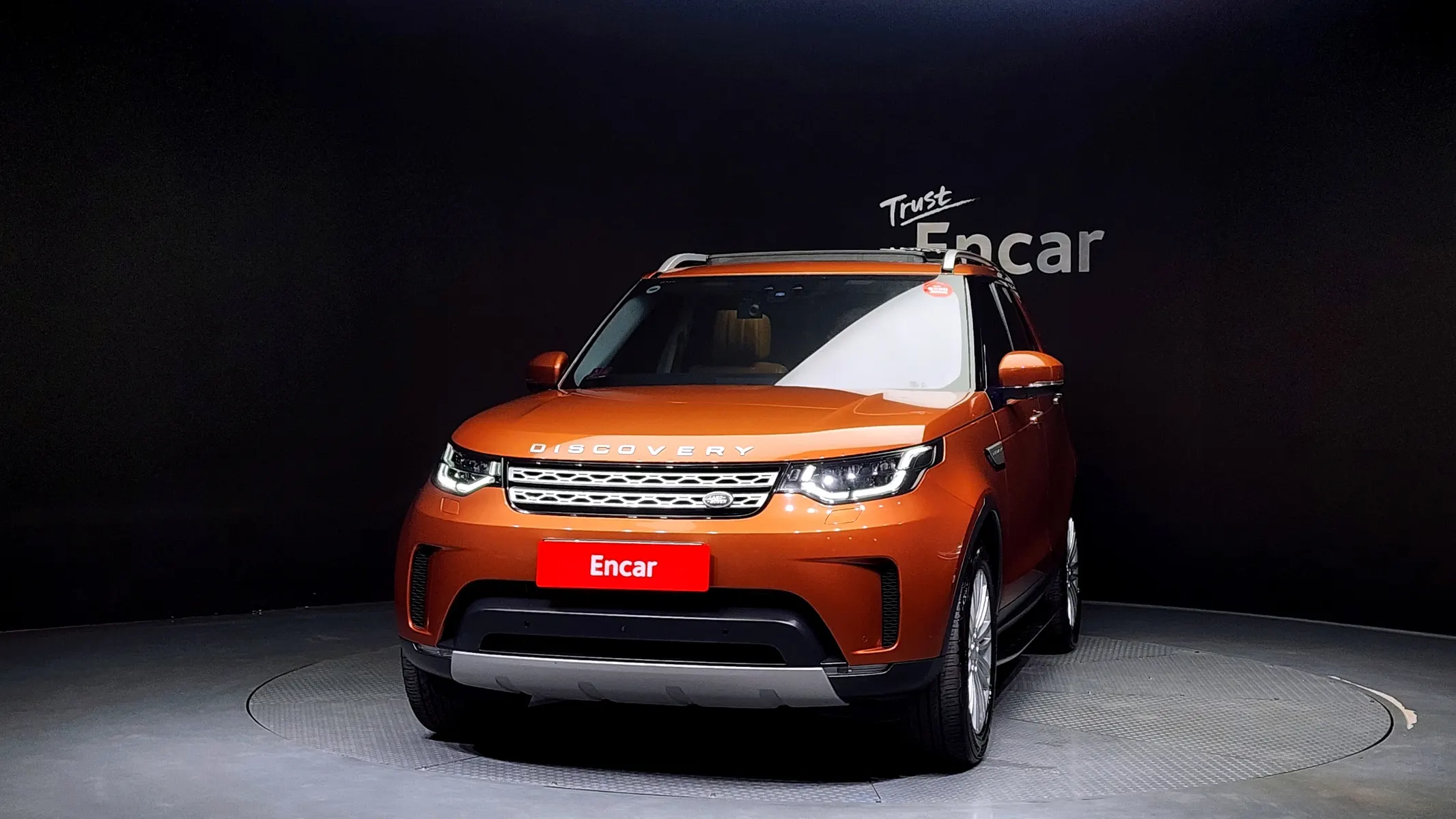 Land Rover 5 3.0 TD6 HSE 2018 3/21