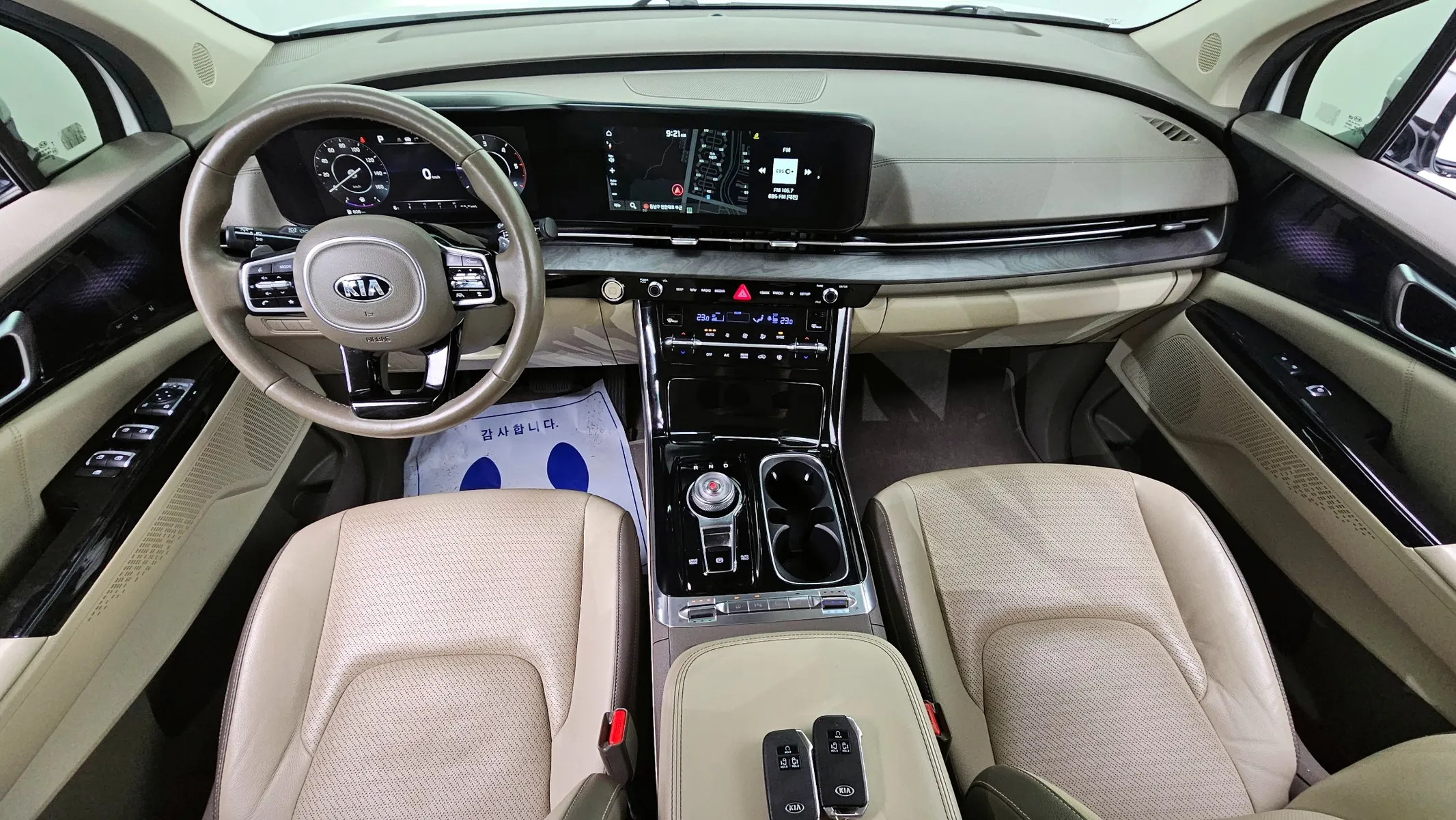 Kia Carnival 11 2021 4/5