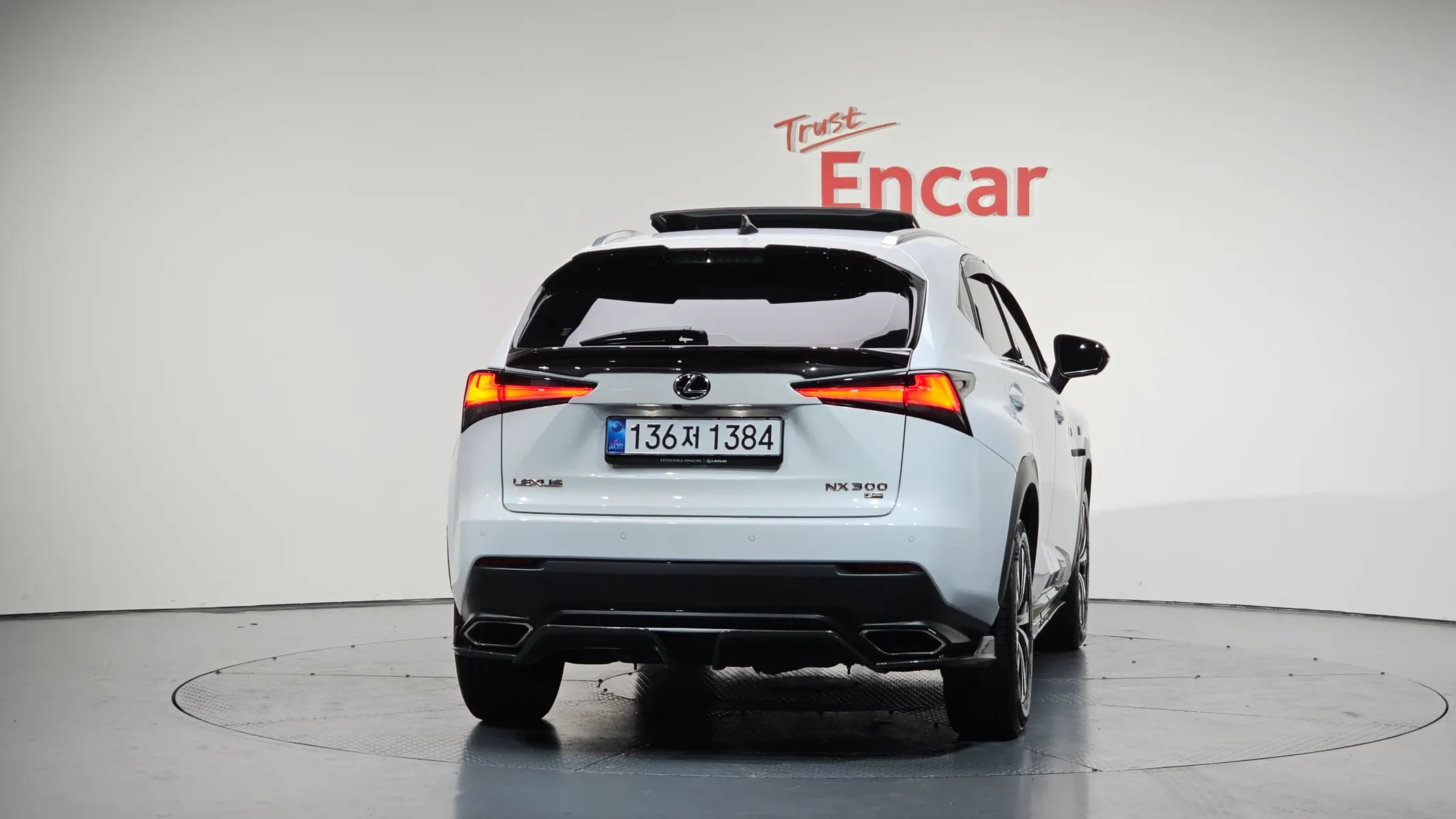 Lexus NX300 F-Sport 2020 3/5