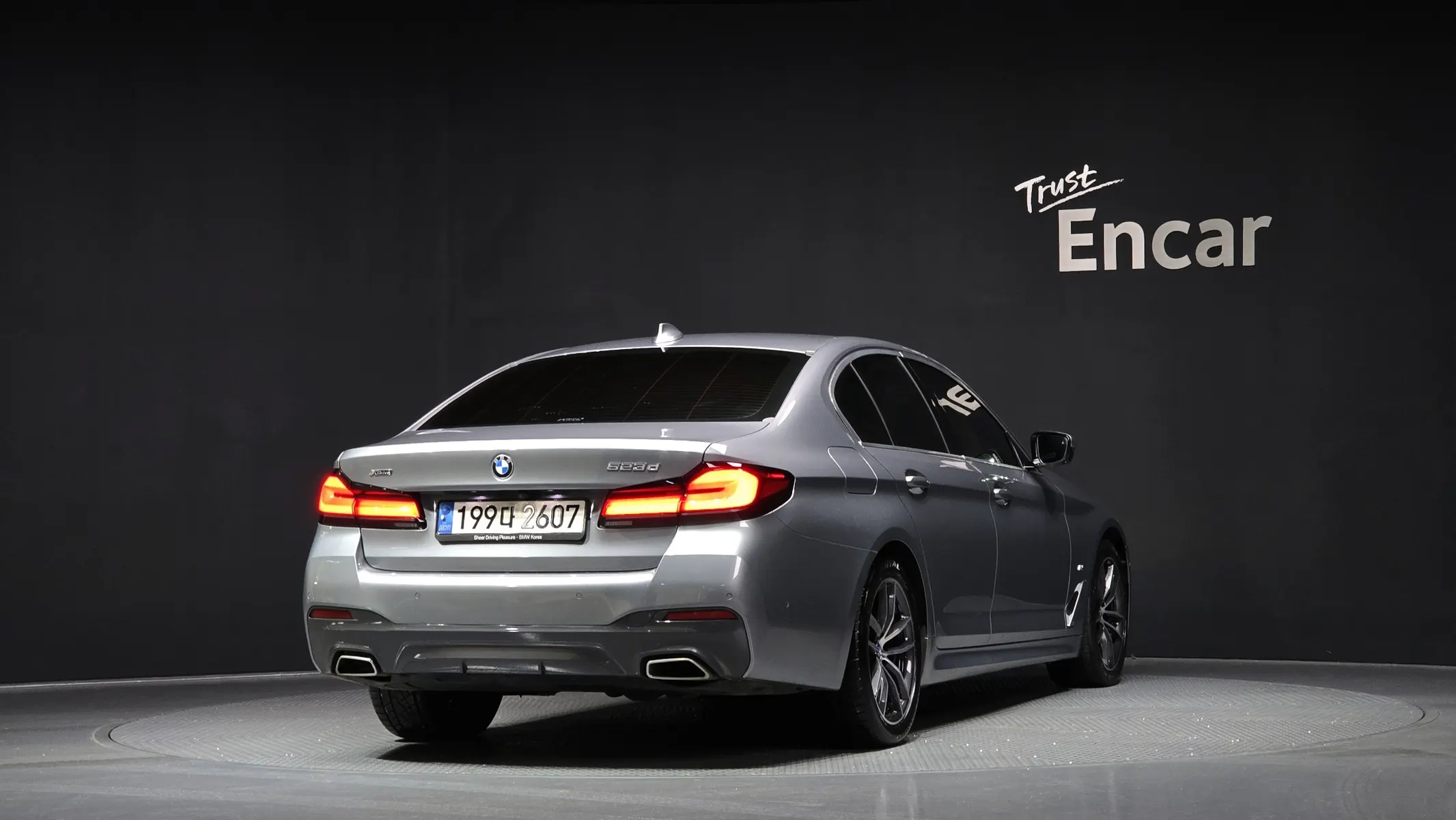 BMW 5 Series (G30) 523d xDrive M 2023 2/21