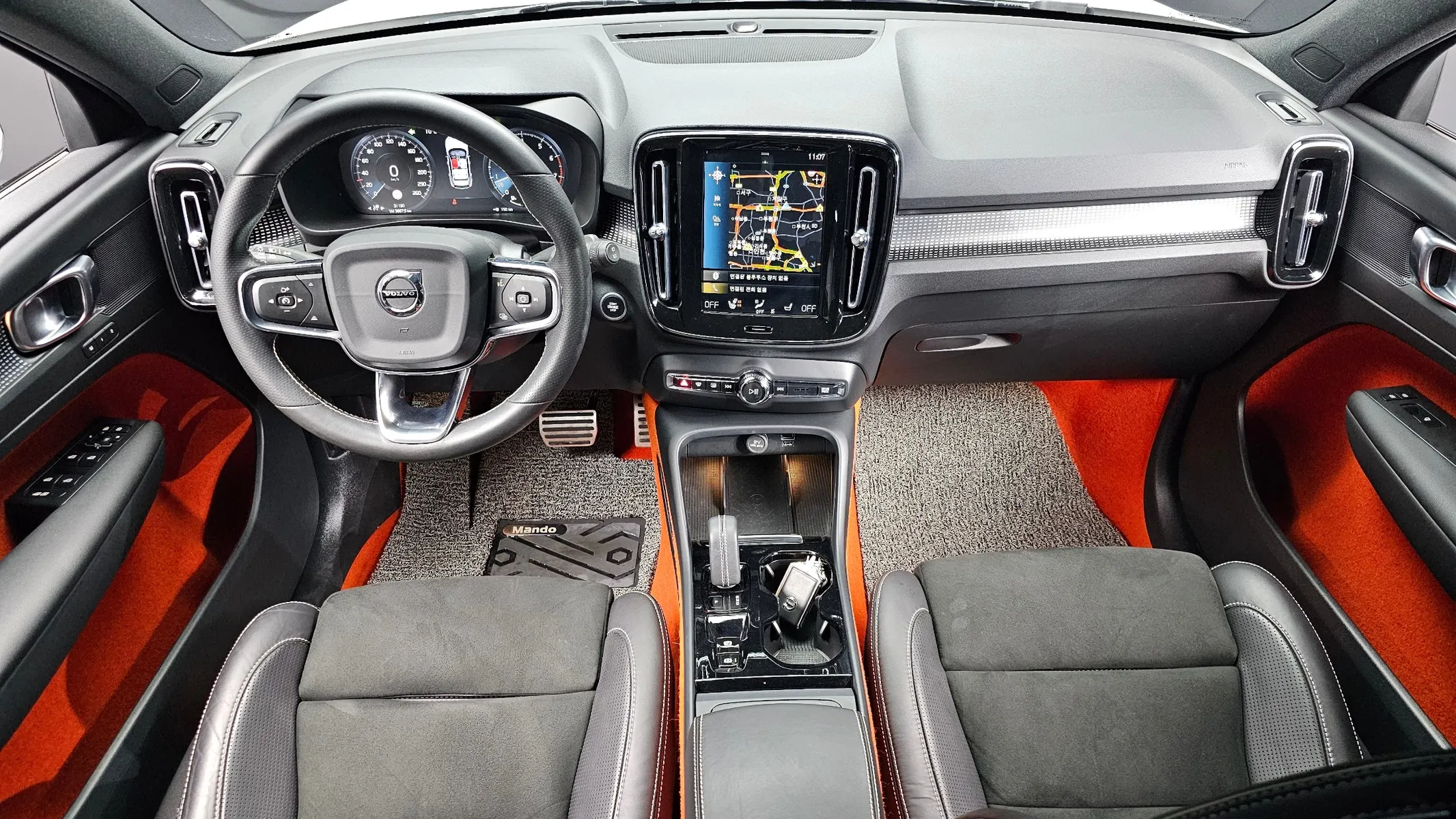 Volvo XC40 B4 R- 2020 4/5