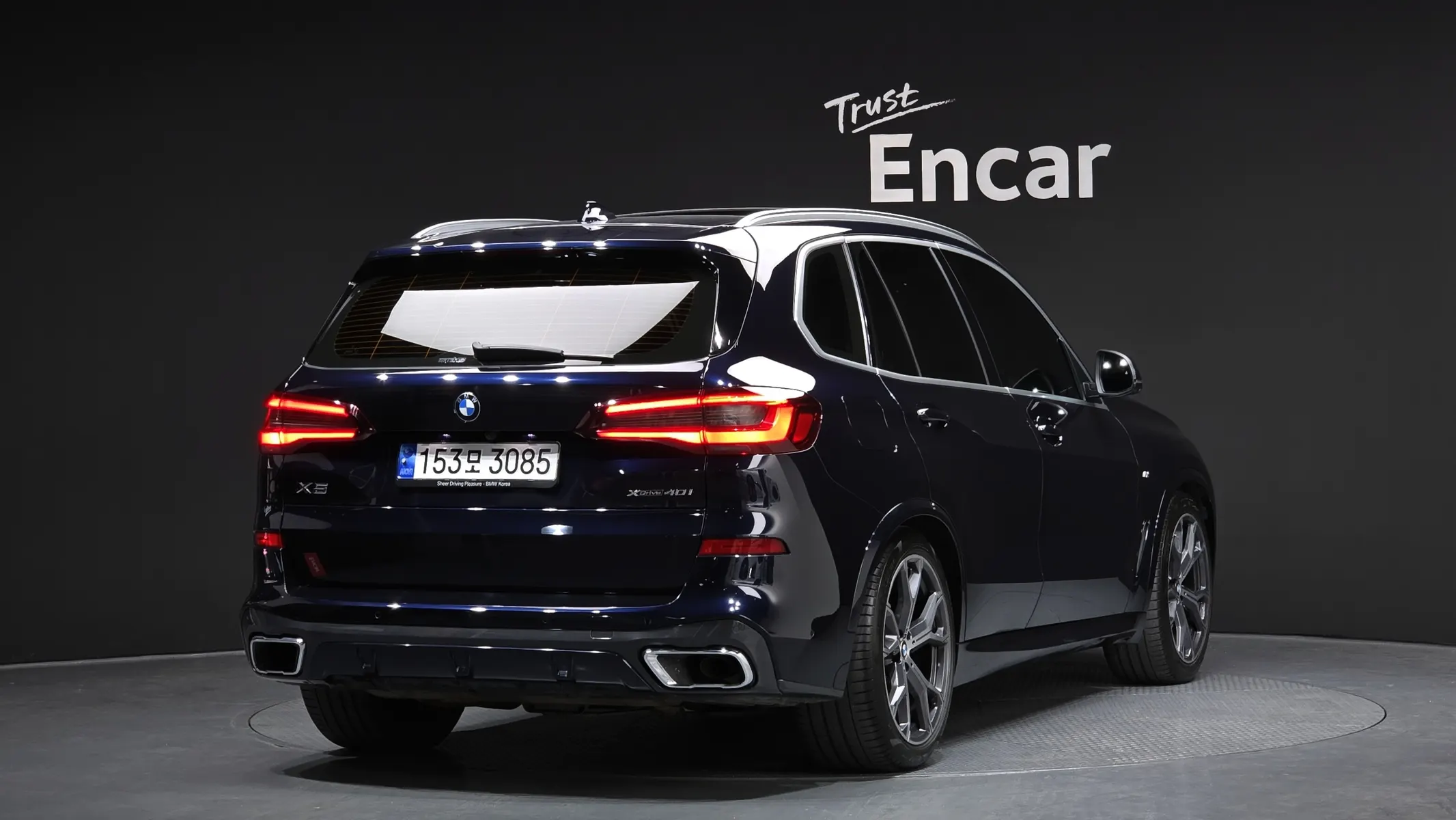 BMW X5 (G05) xDrive 40i M 2022 2/21