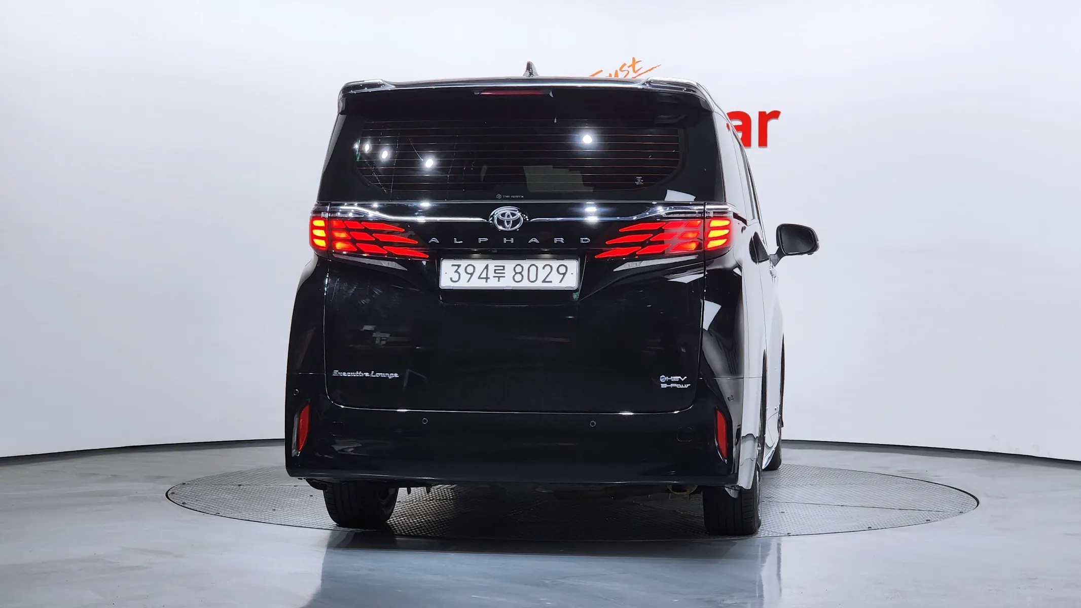 Toyota 4 2.5 HEV AWD 2024 3/5