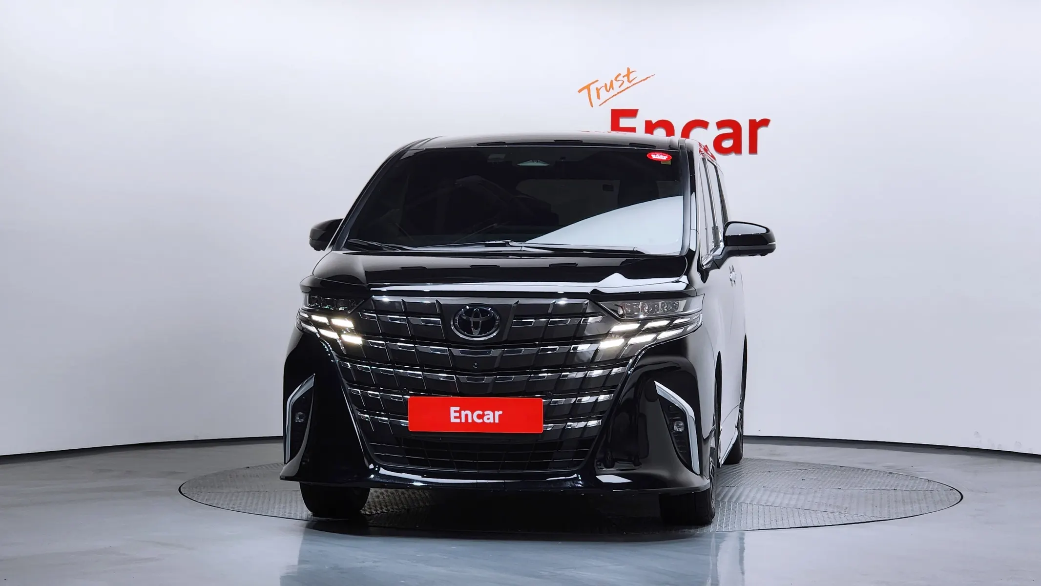 Toyota 4 2.5 HEV AWD 2024 2/5