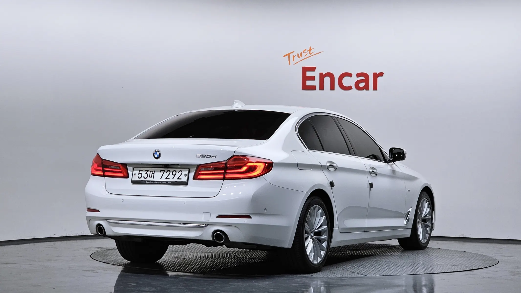 BMW 5 Series (G30) 520d 2017 2/21