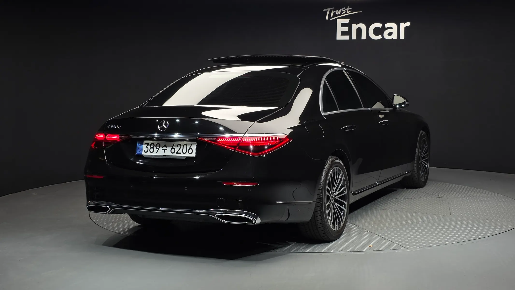 Mercedes-Benz S-Class W223 S350 d 2021 2/35