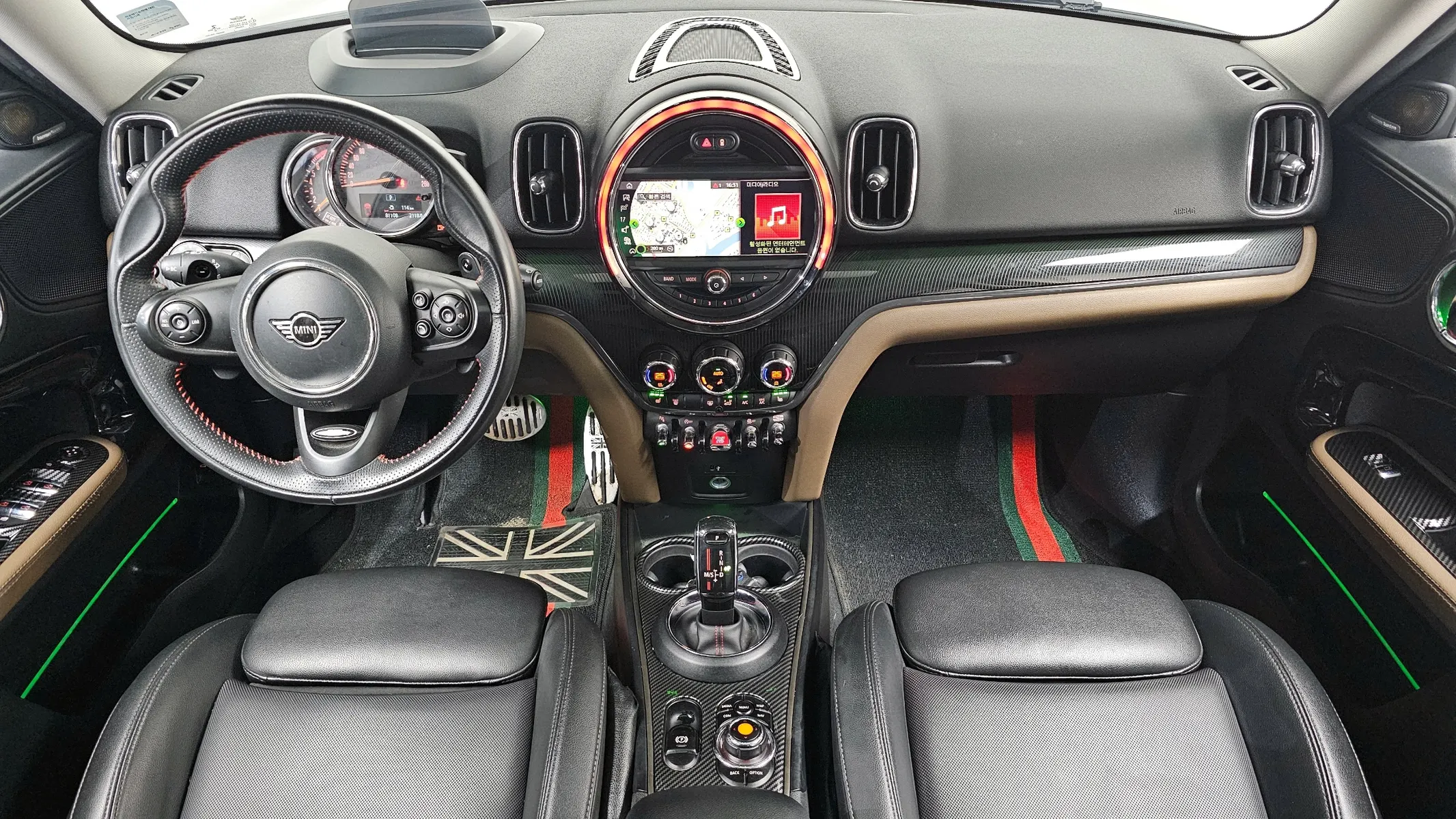 MINI S ALL4 2020 4/5